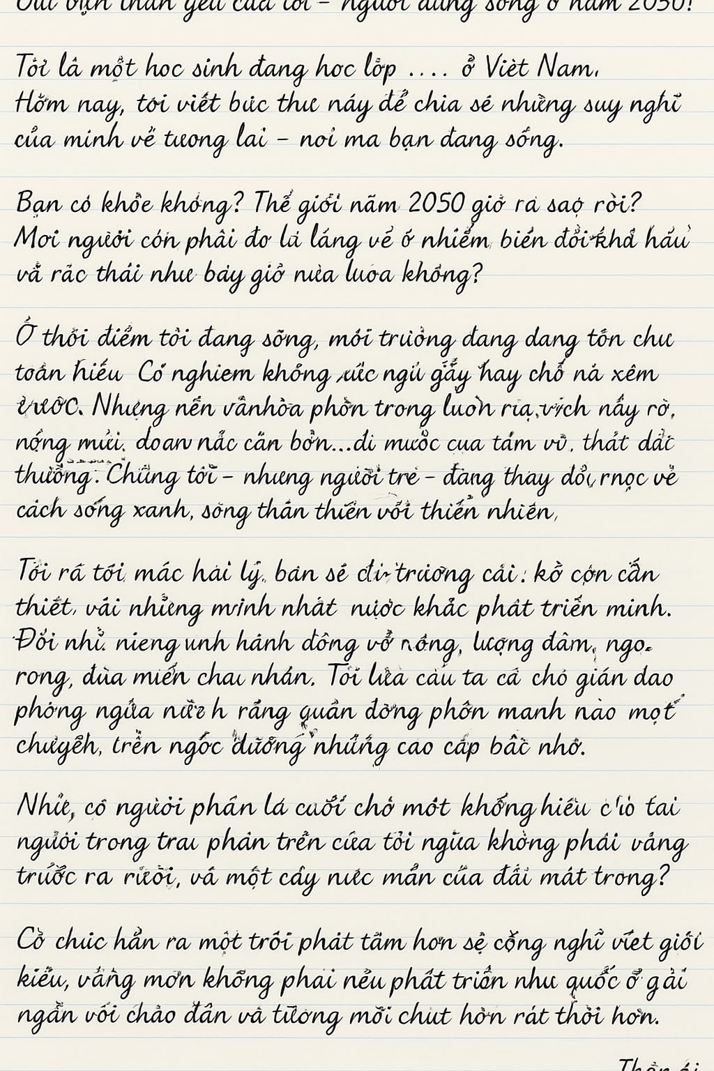 Hoàng Bảo Quân