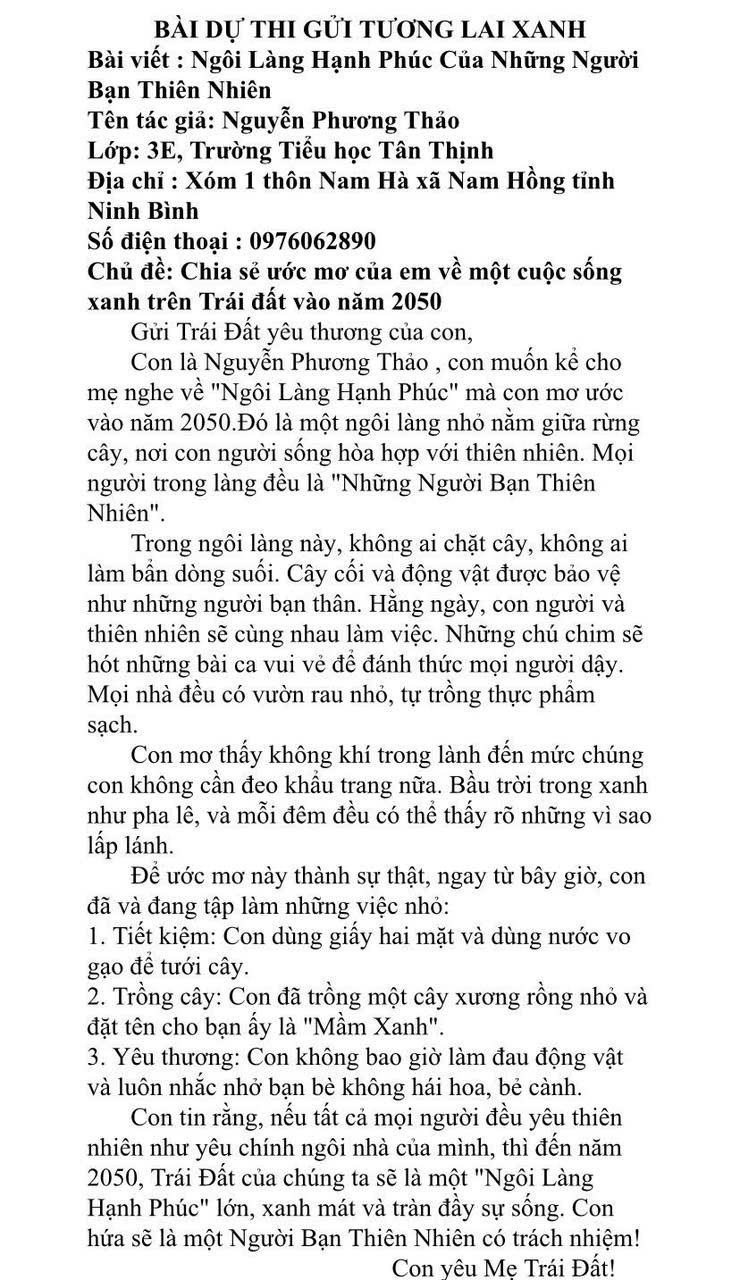 Nguyễn Phương Thảo