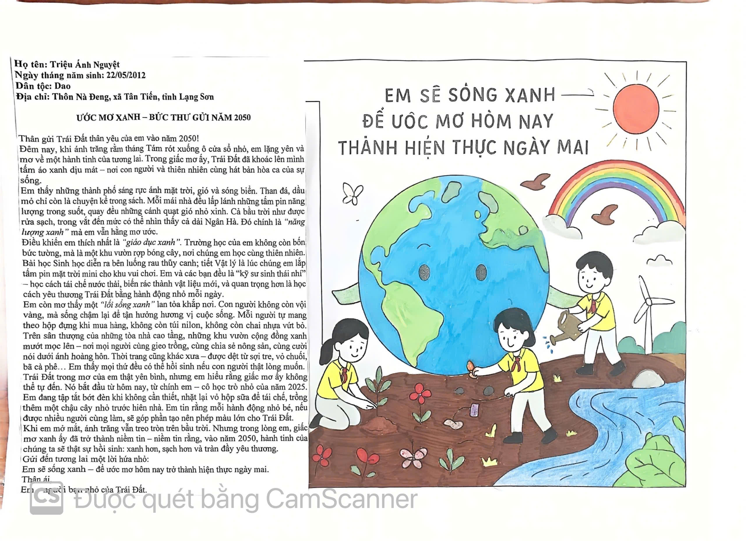 Triệu Quốc Đạt