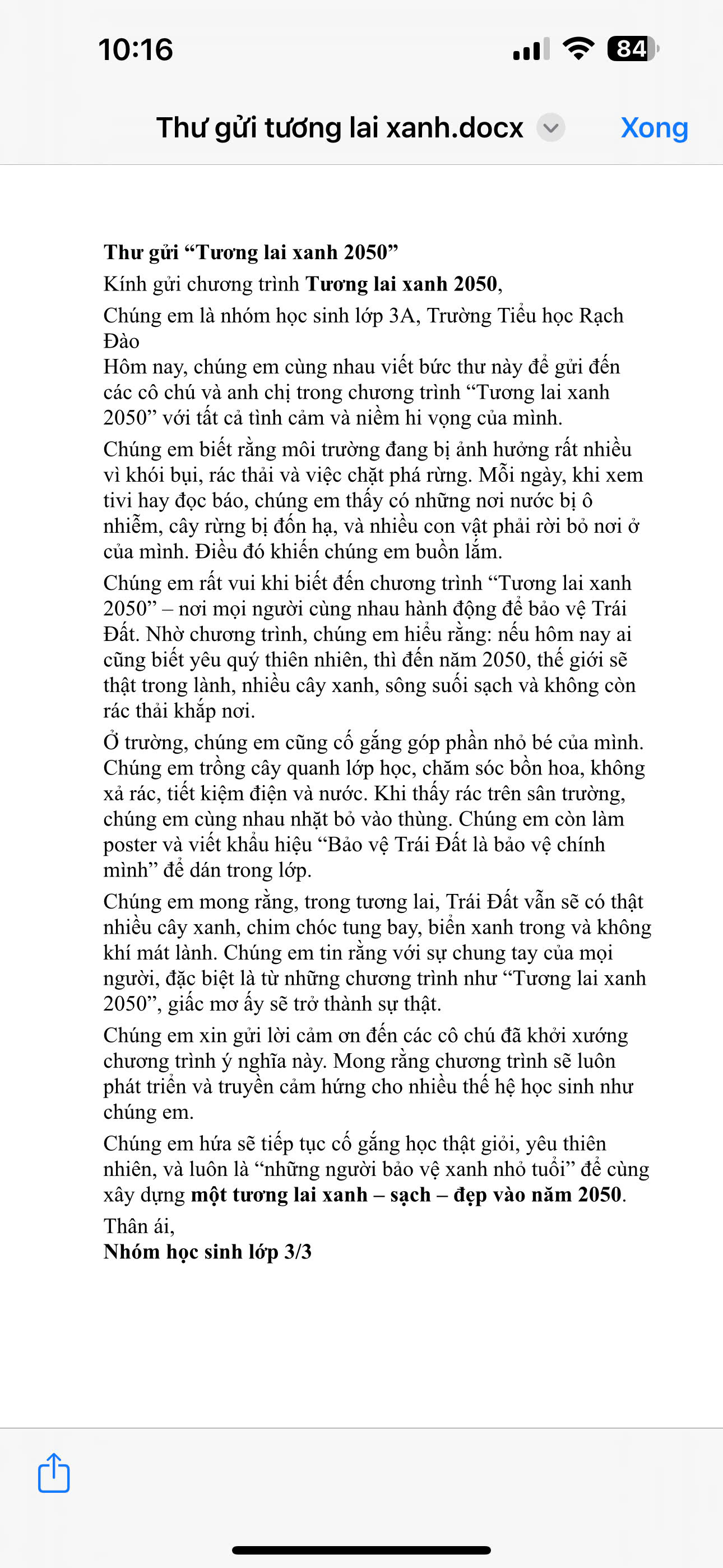 Hồ Anh Khôi