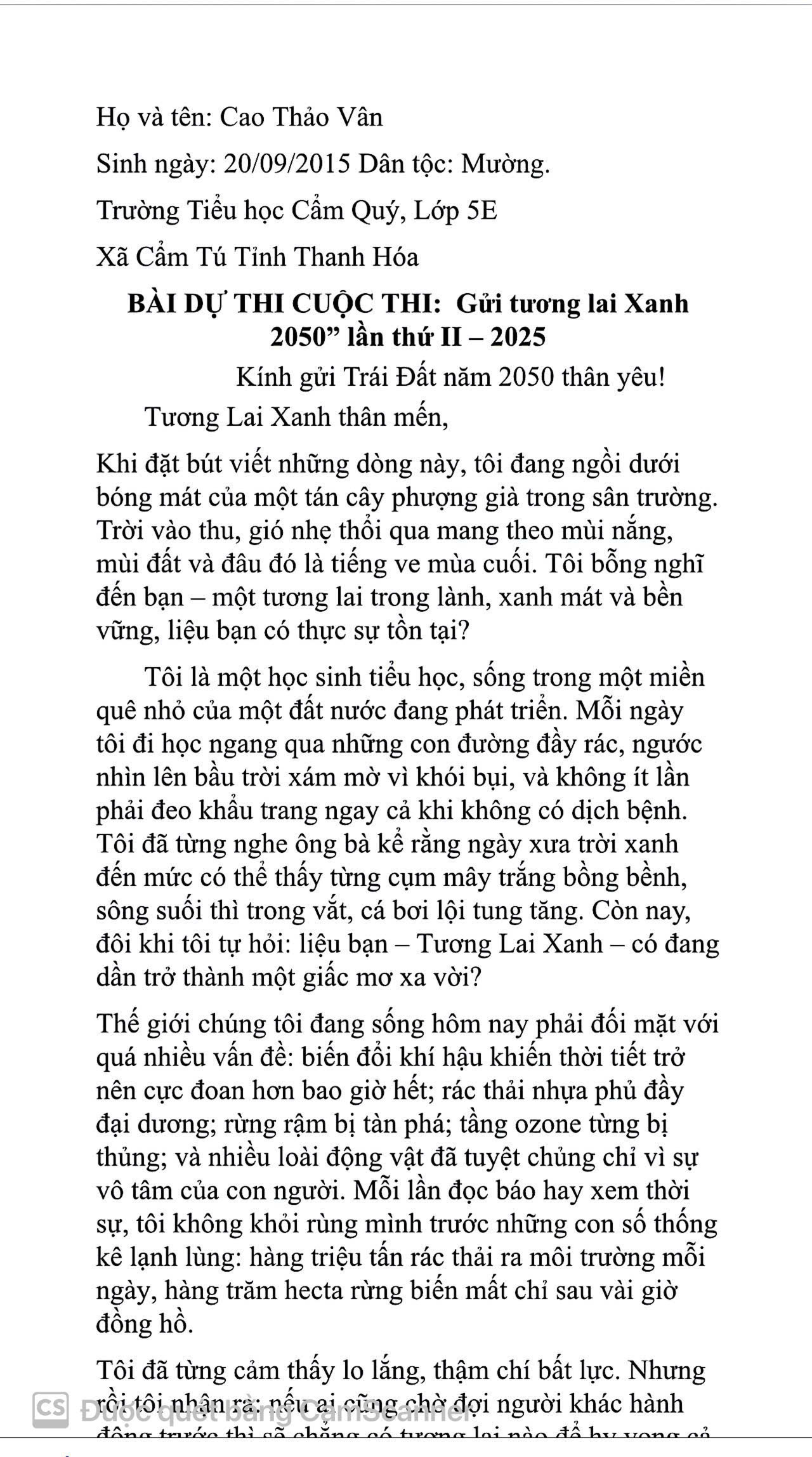 Cao Thảo Vân