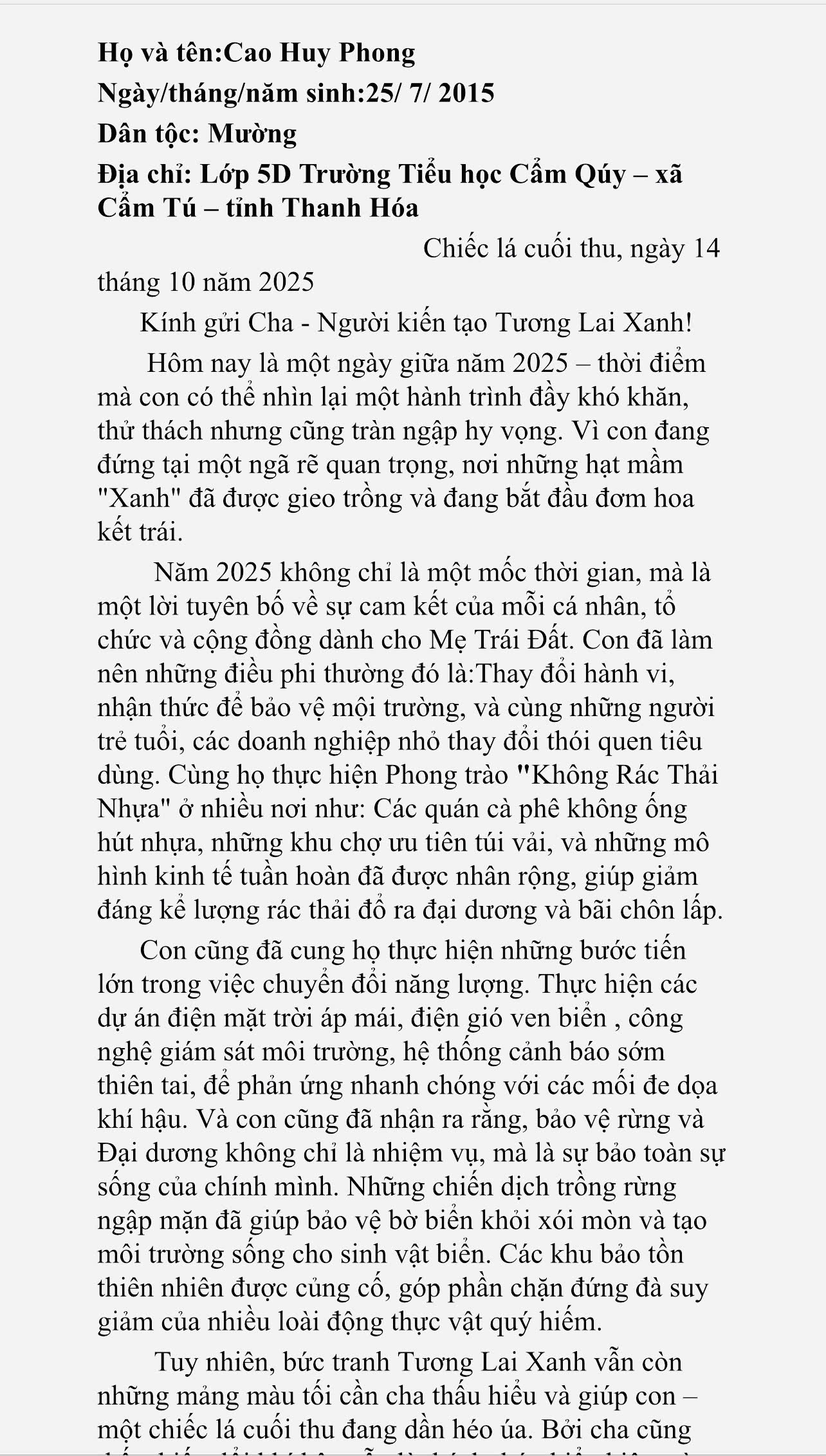 Cao Huy Phong
