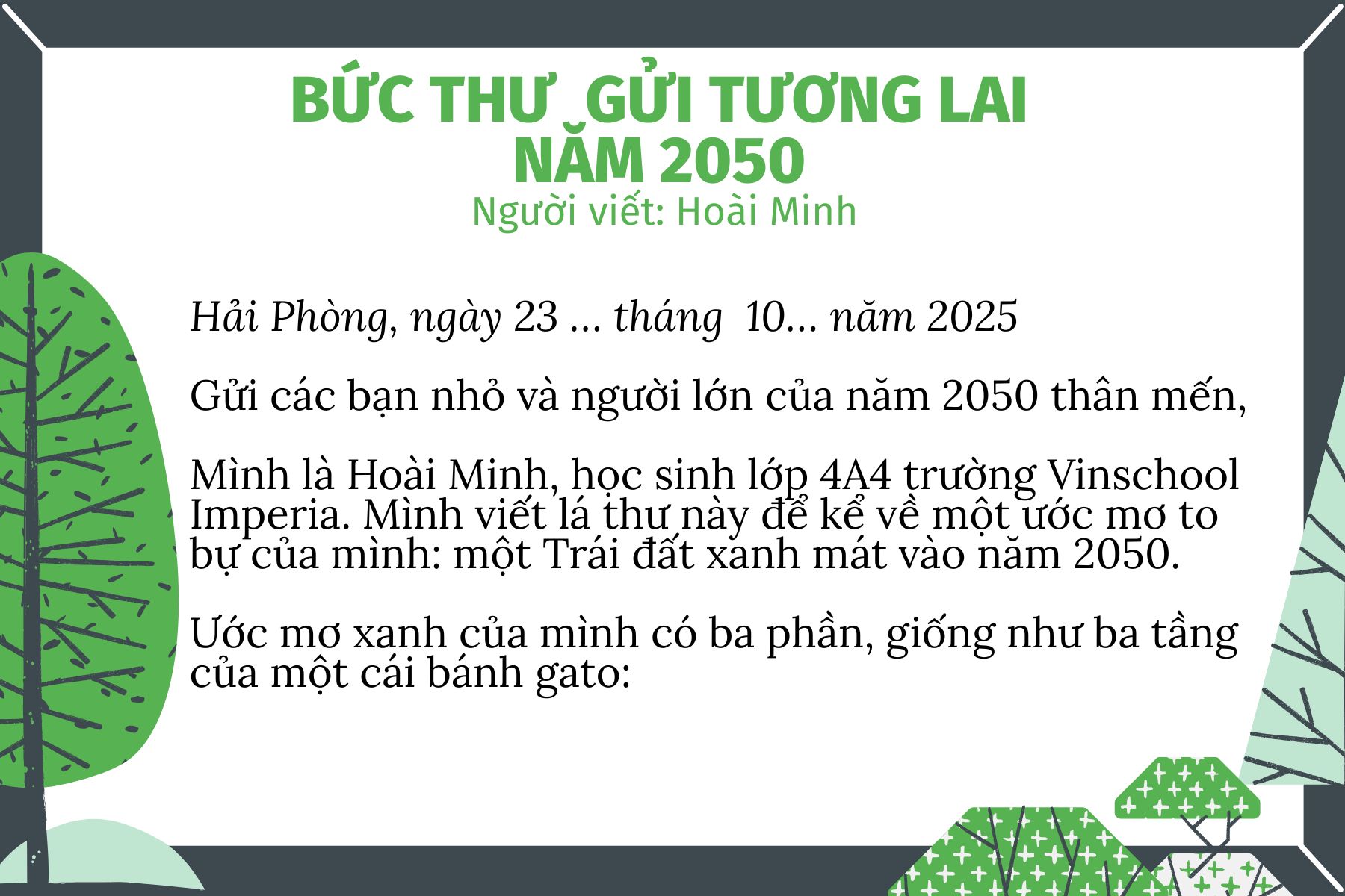 Lã Hoài Minh