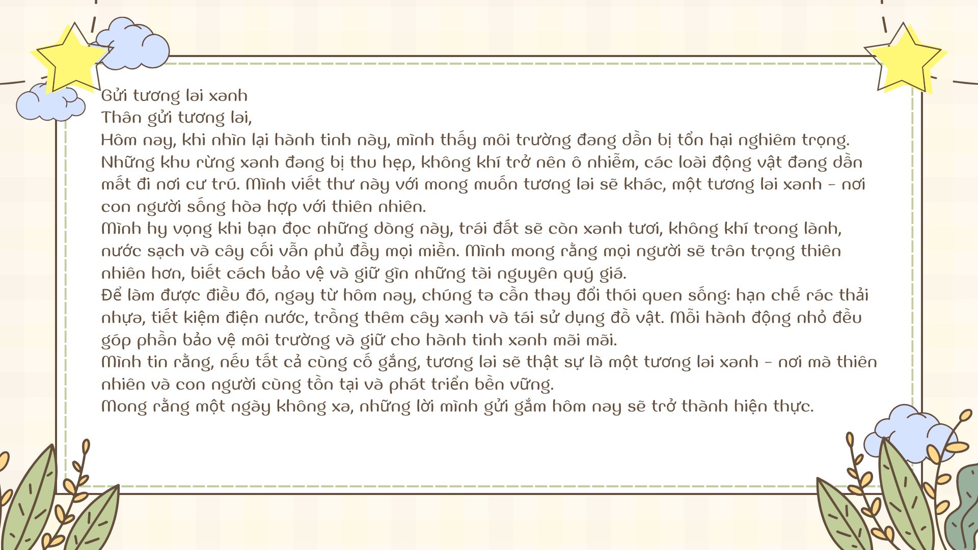Lê Phạm Tú Linh