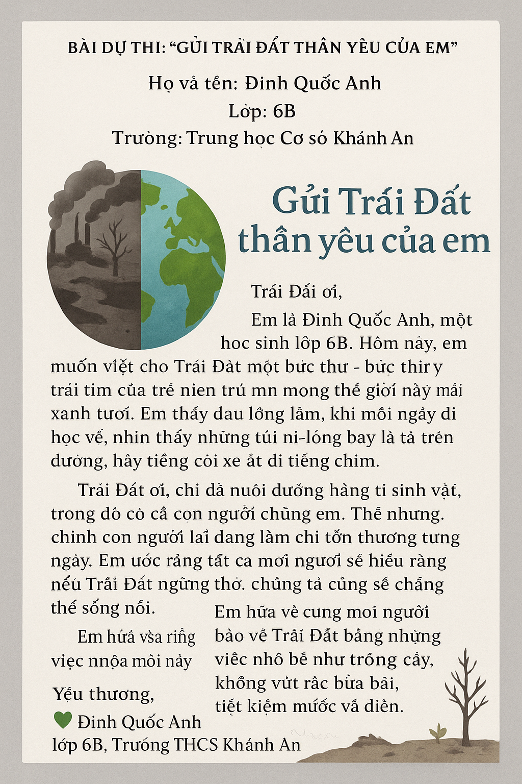 Đinh Quốc Anh