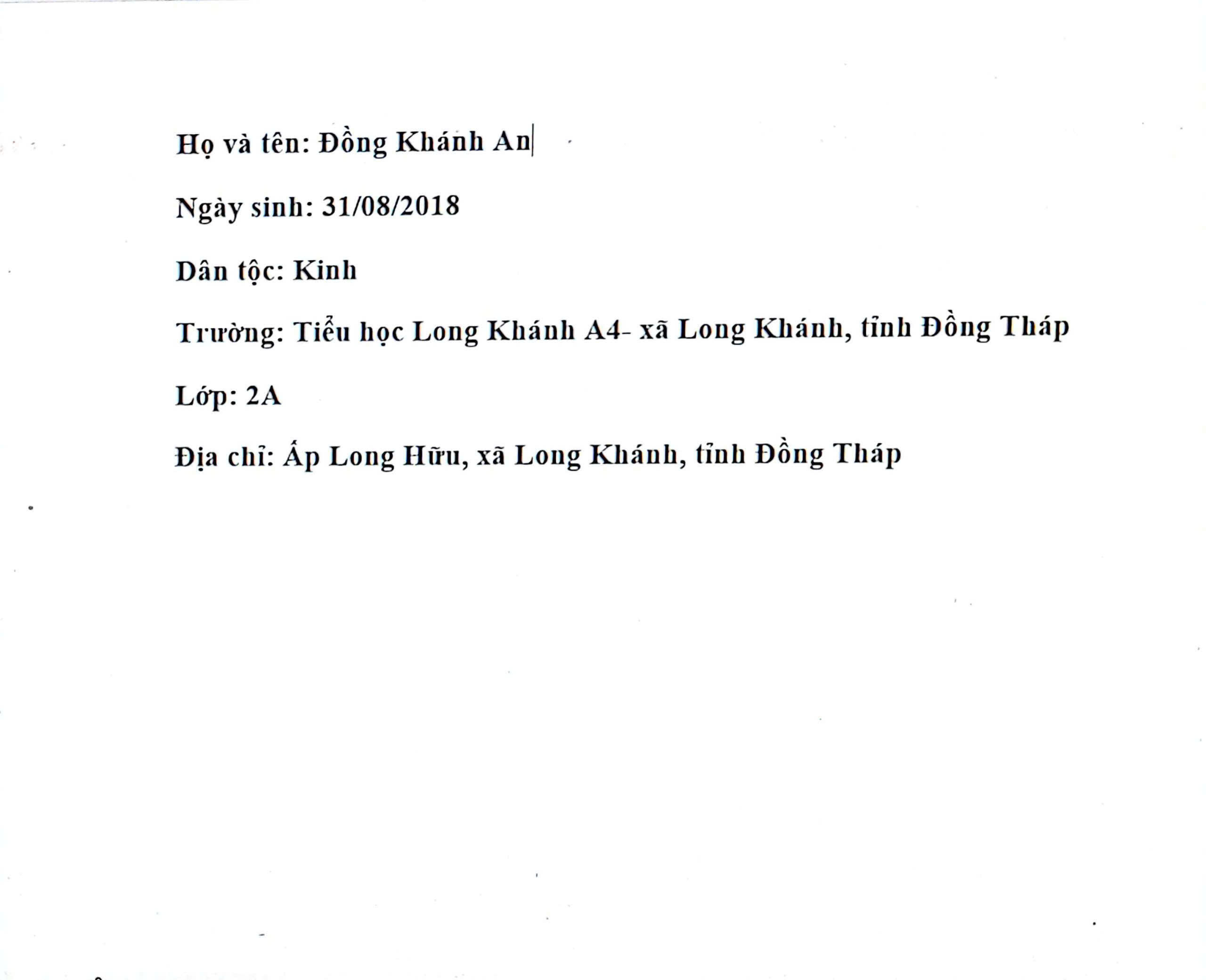 Đồng Khánh An