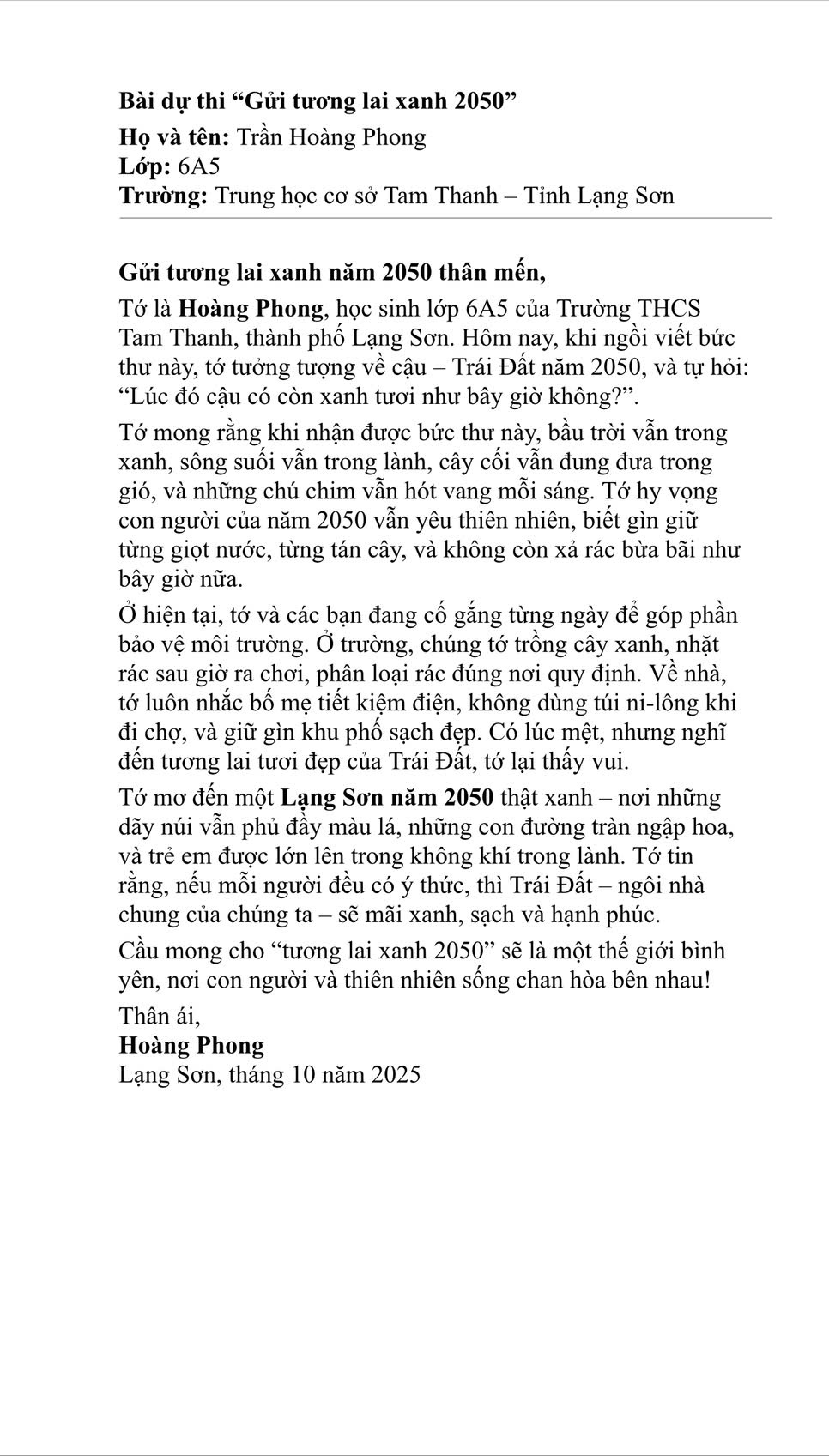 Trần Hoàng Phong