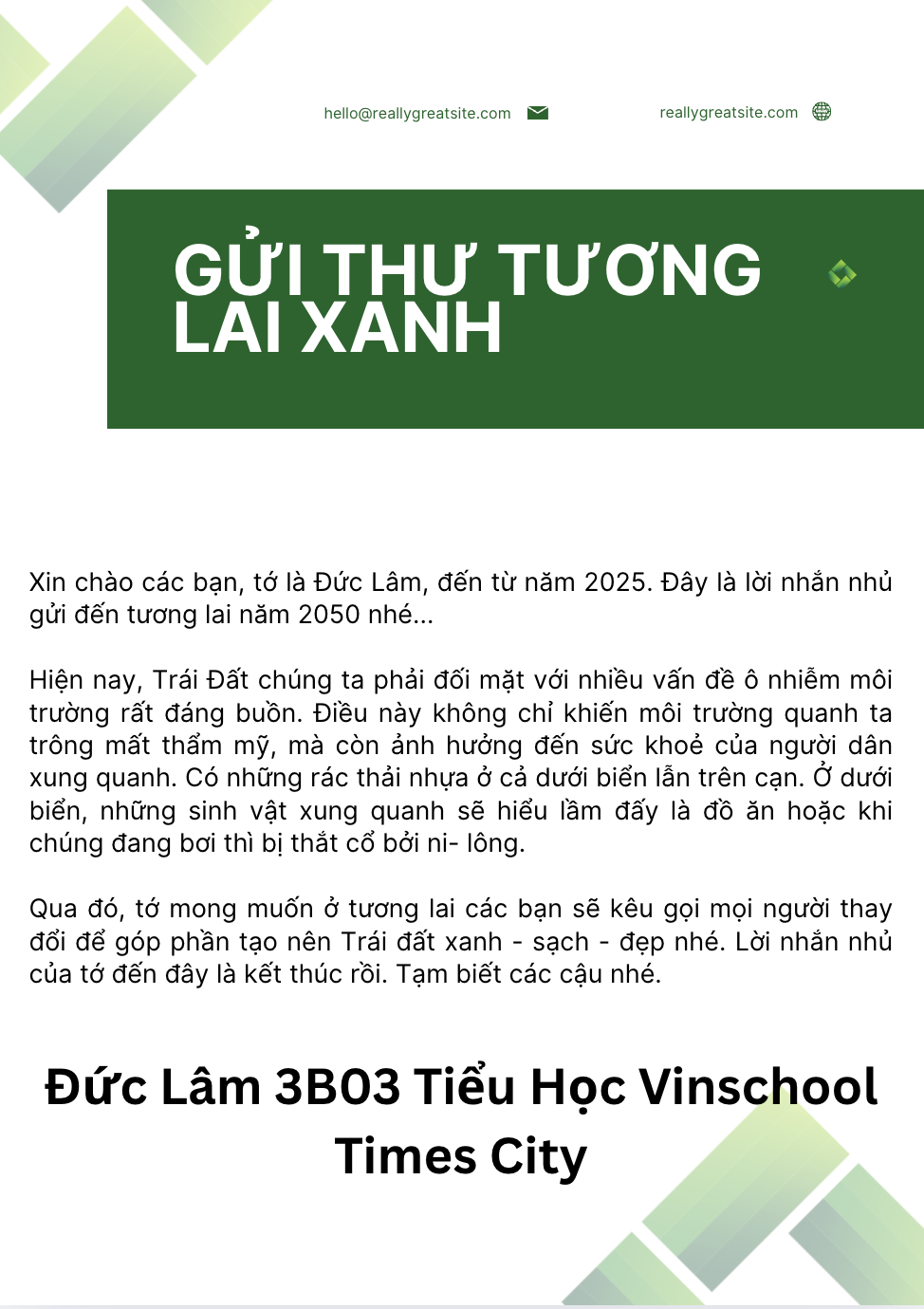 Nguyễn Đức Lâm