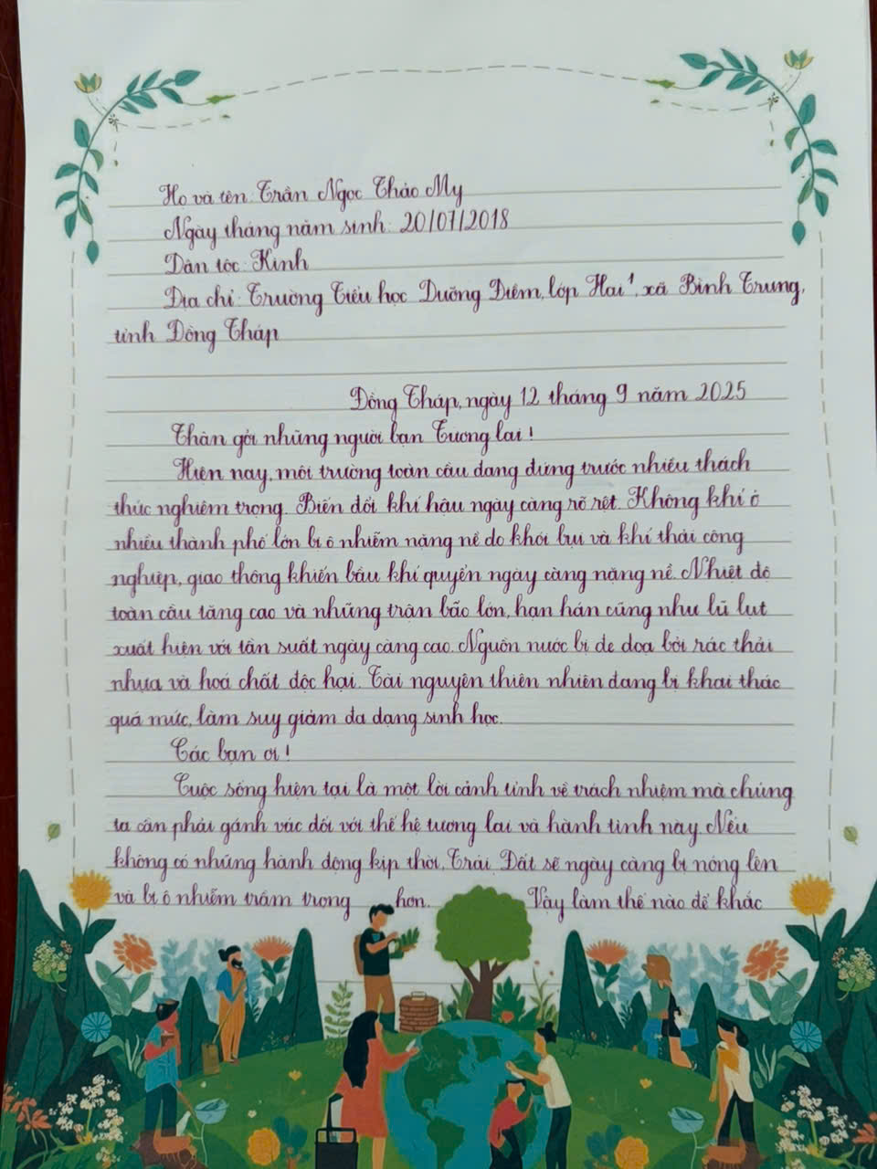 Trần Ngọc Thảo My