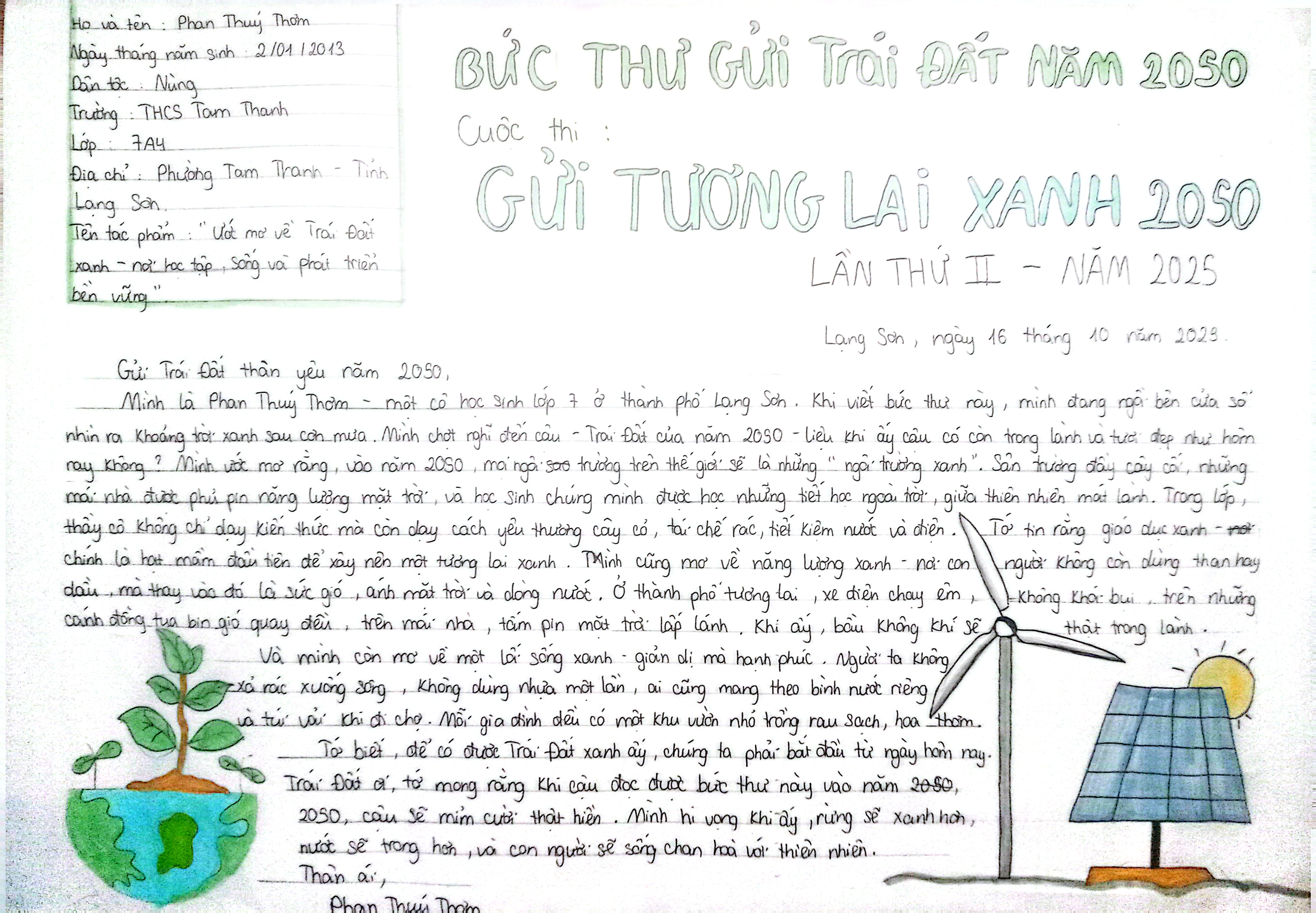 Phan Thúy Thơm