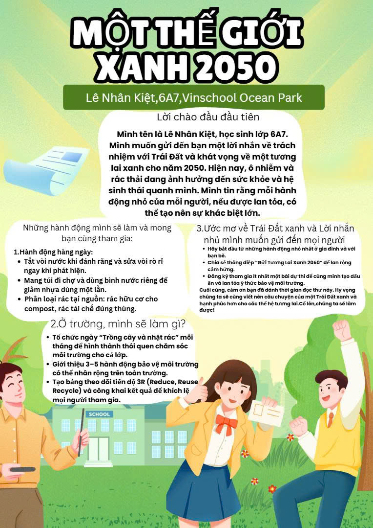 Lê Nhân Kiệt