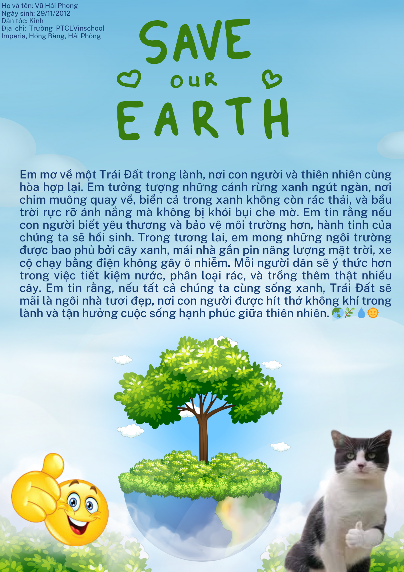Vũ Hải Phong