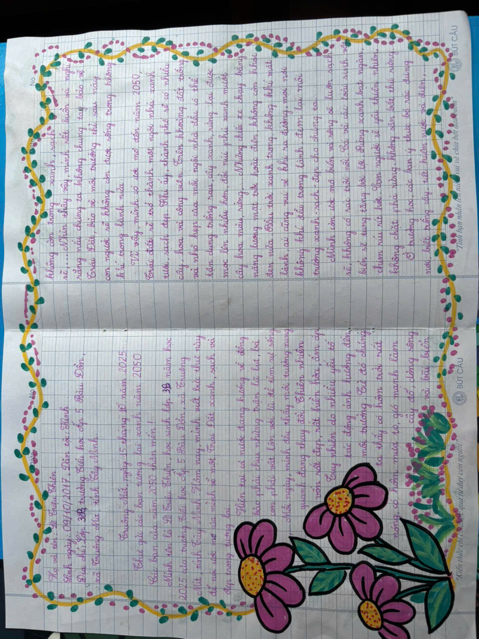 Lê Triệu Thiên