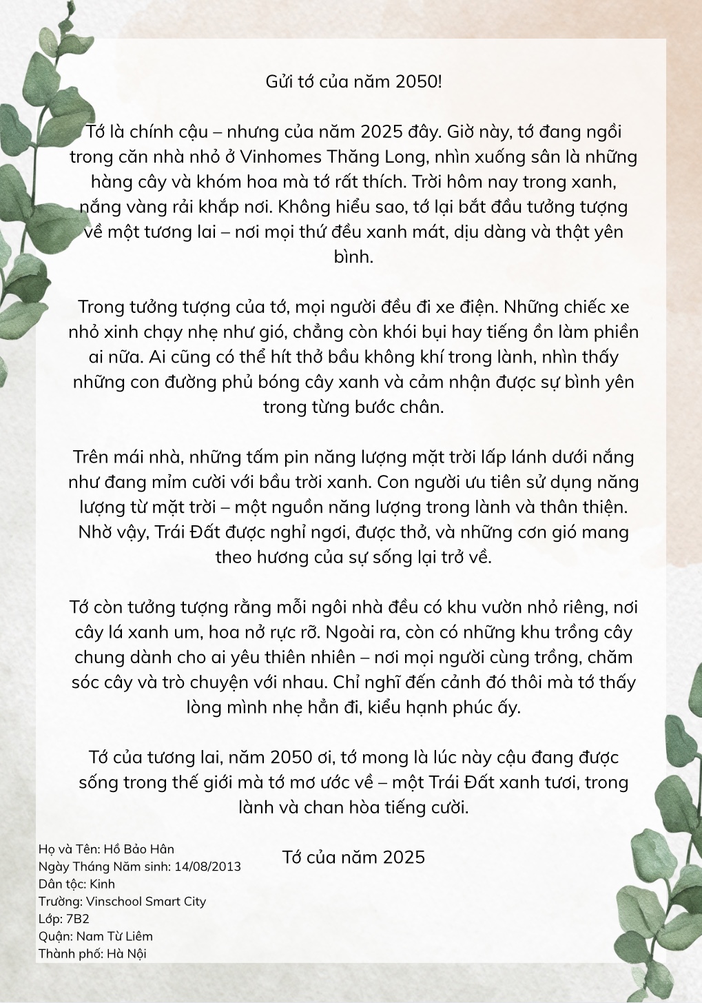 Hồ Bảo Hân