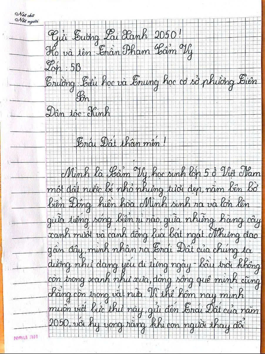 Trần Phạm Cẩm Vy