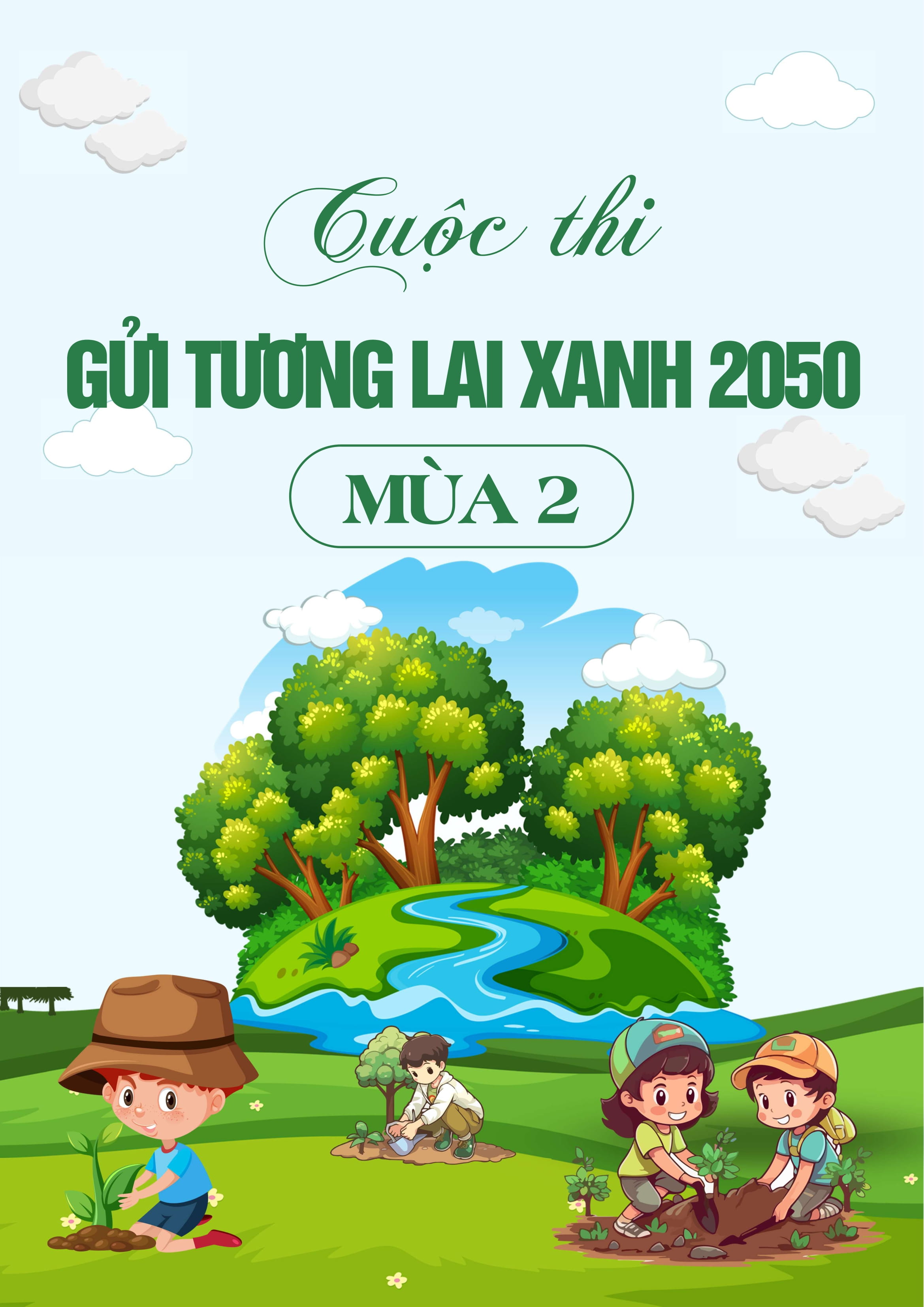 Hoàng Mạnh Cường