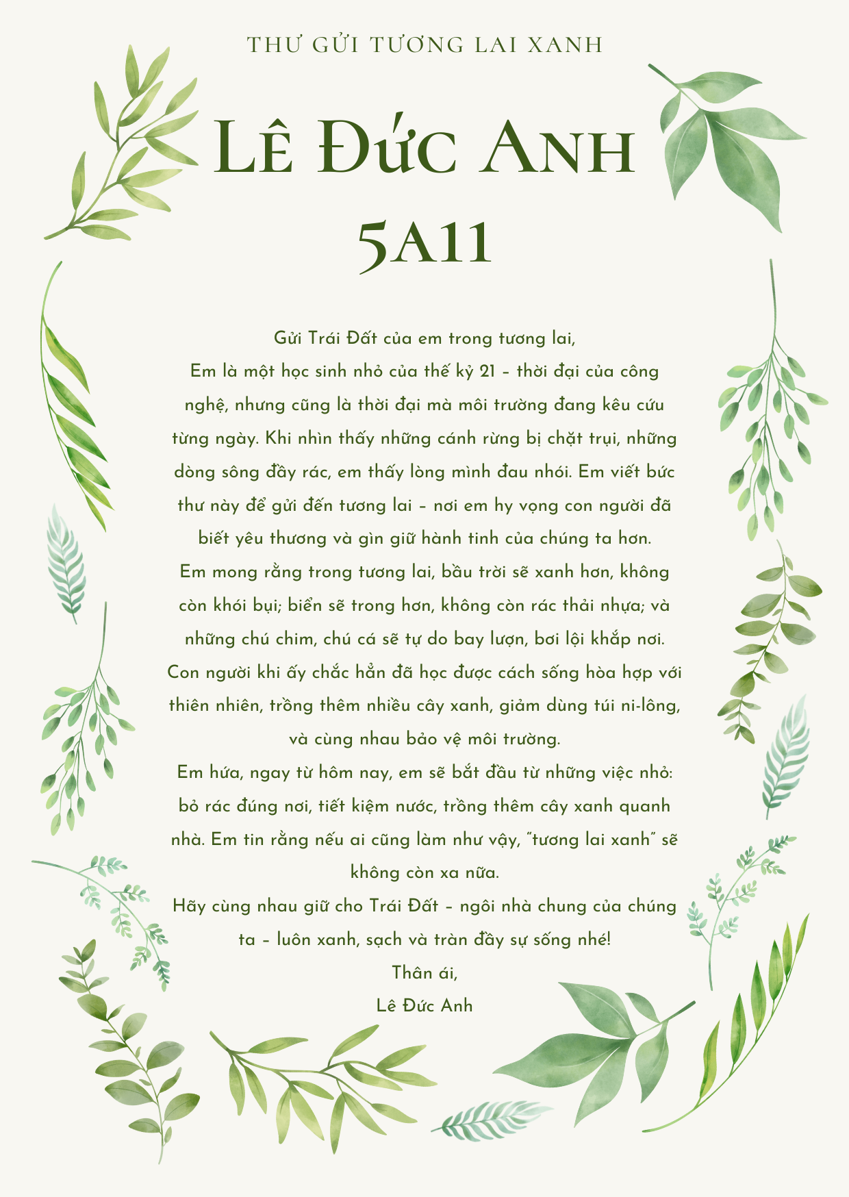 Lê Đức Anh