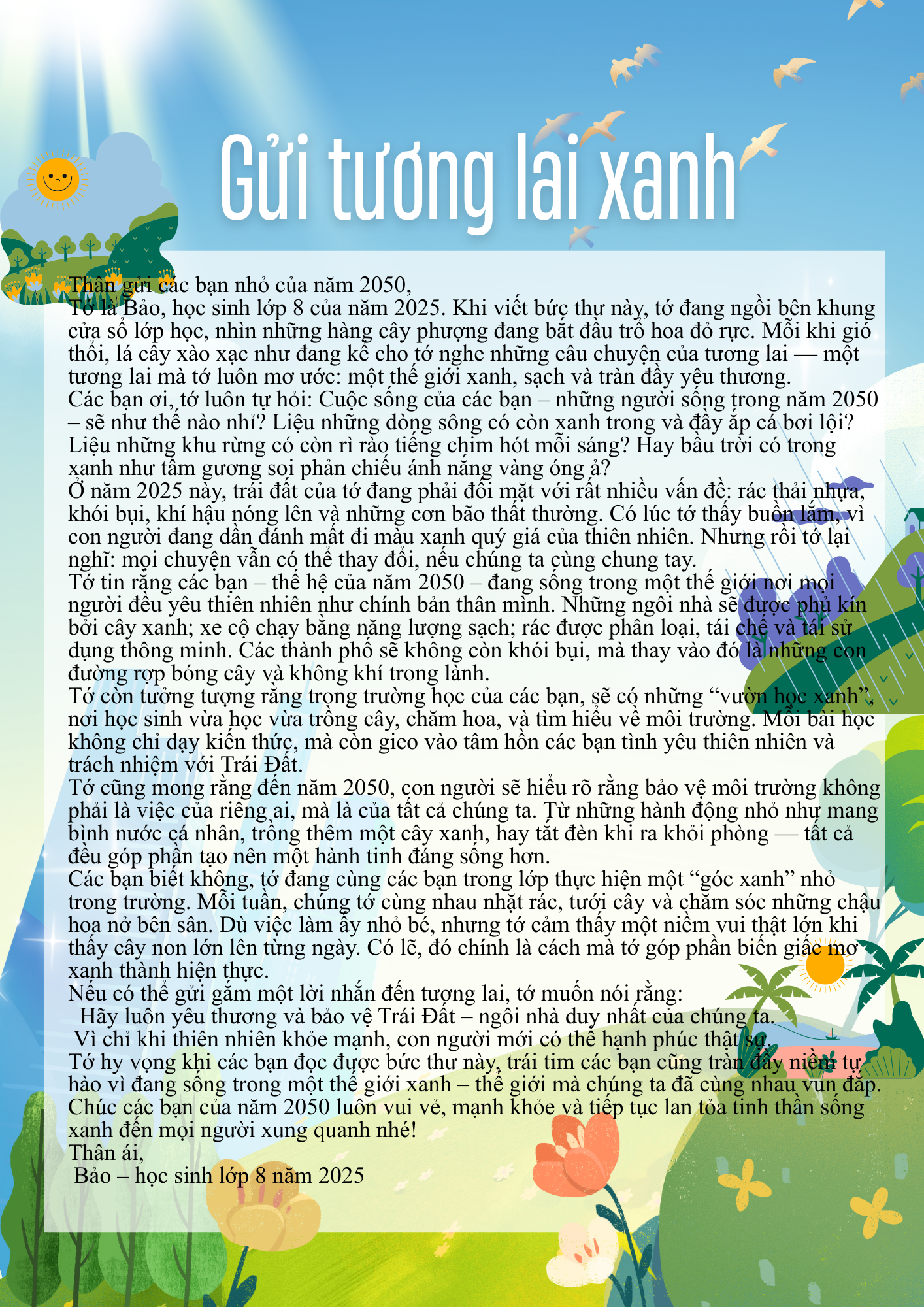 Bùi Xuân Bảo