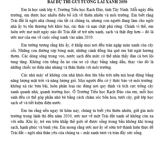 VŨ HẢI AN