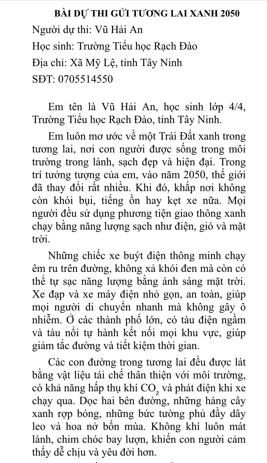 Vũ Hải An