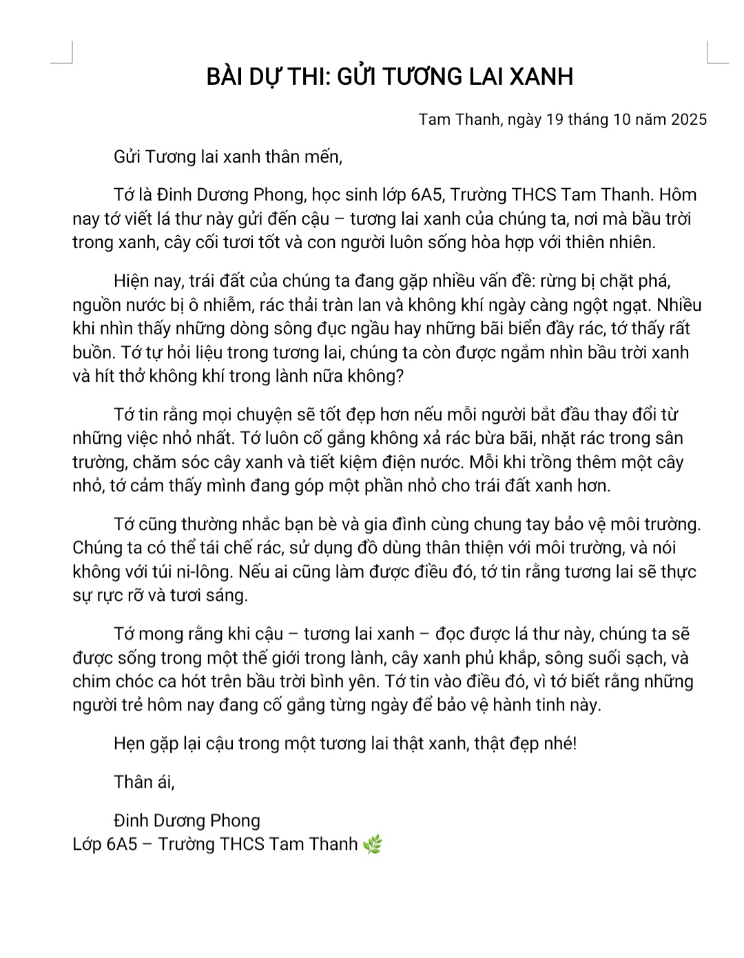 Đinh Dương Phong