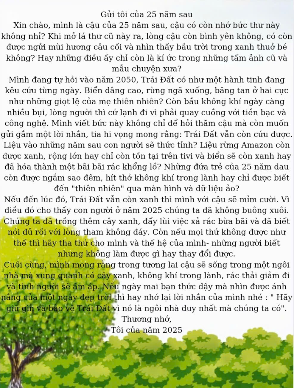 Nguyễn Lê Kim Phúc