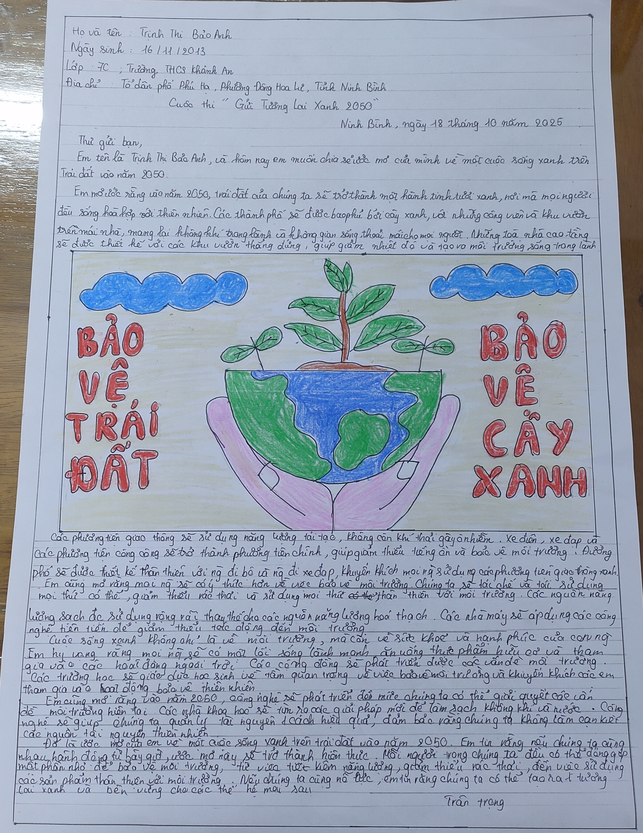 Trịnh Thị Bảo Anh