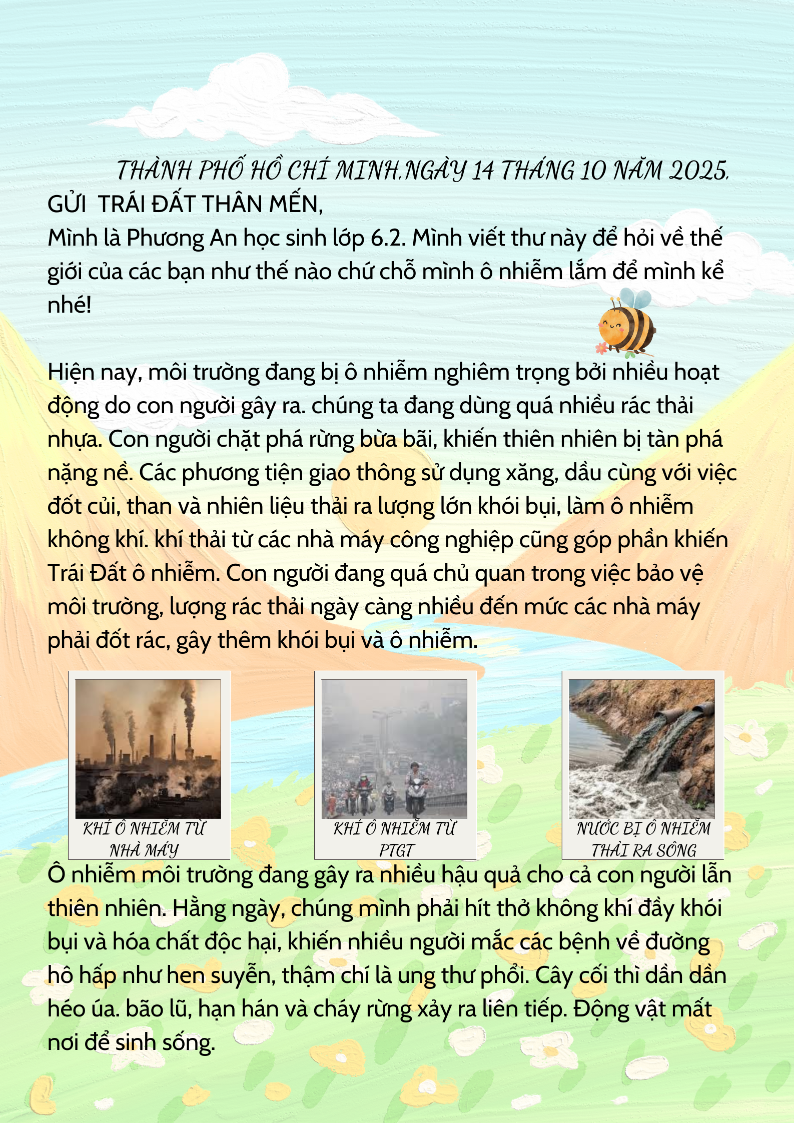 Vũ Phương An