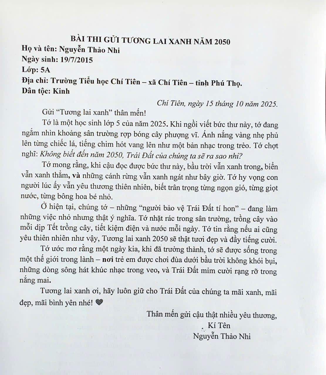 Nguyễn Thảo Nhi