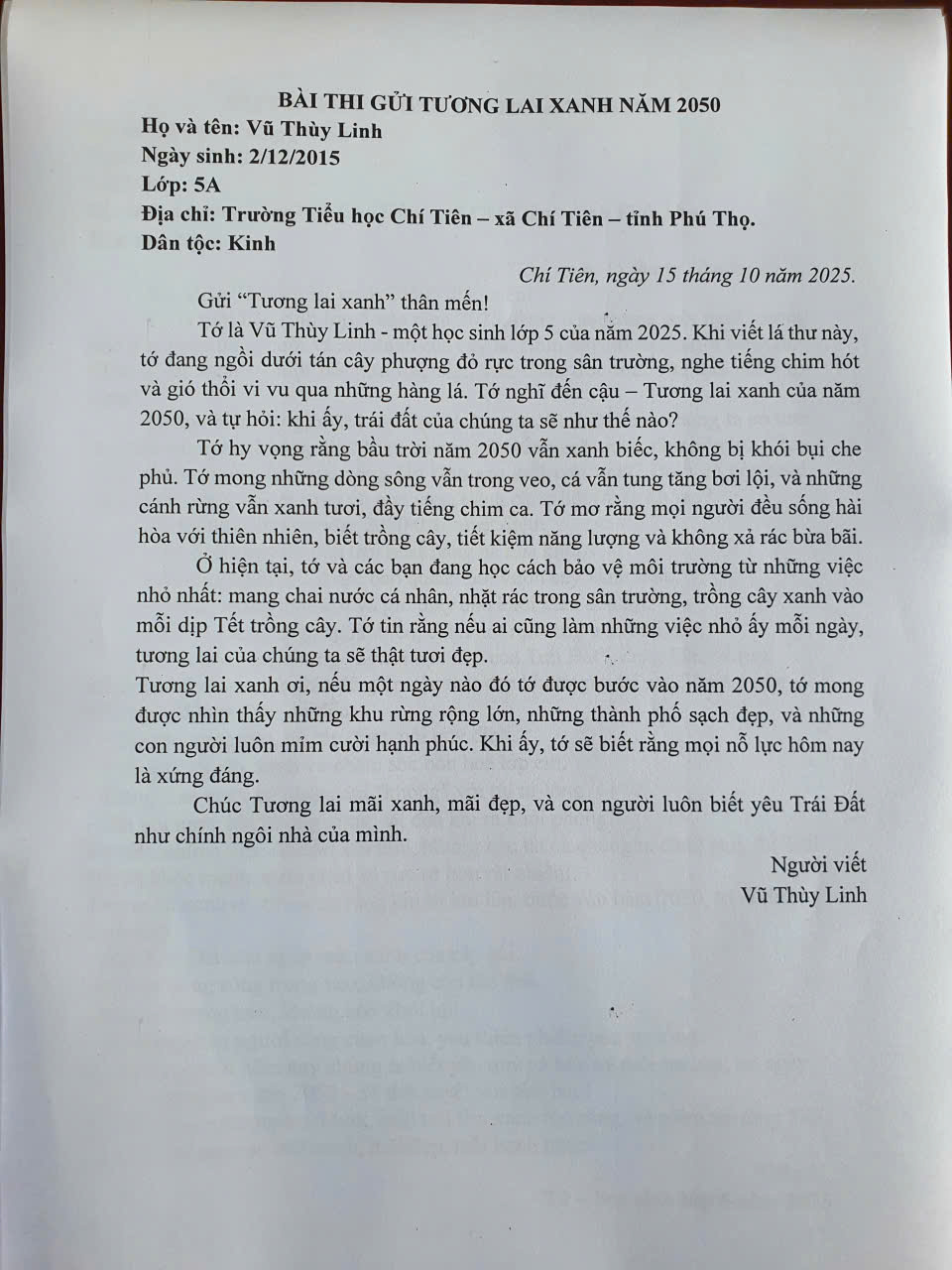 Vũ Thùy Linh