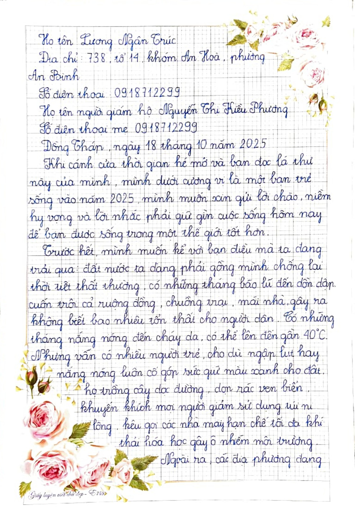 Lương Ngân Trúc