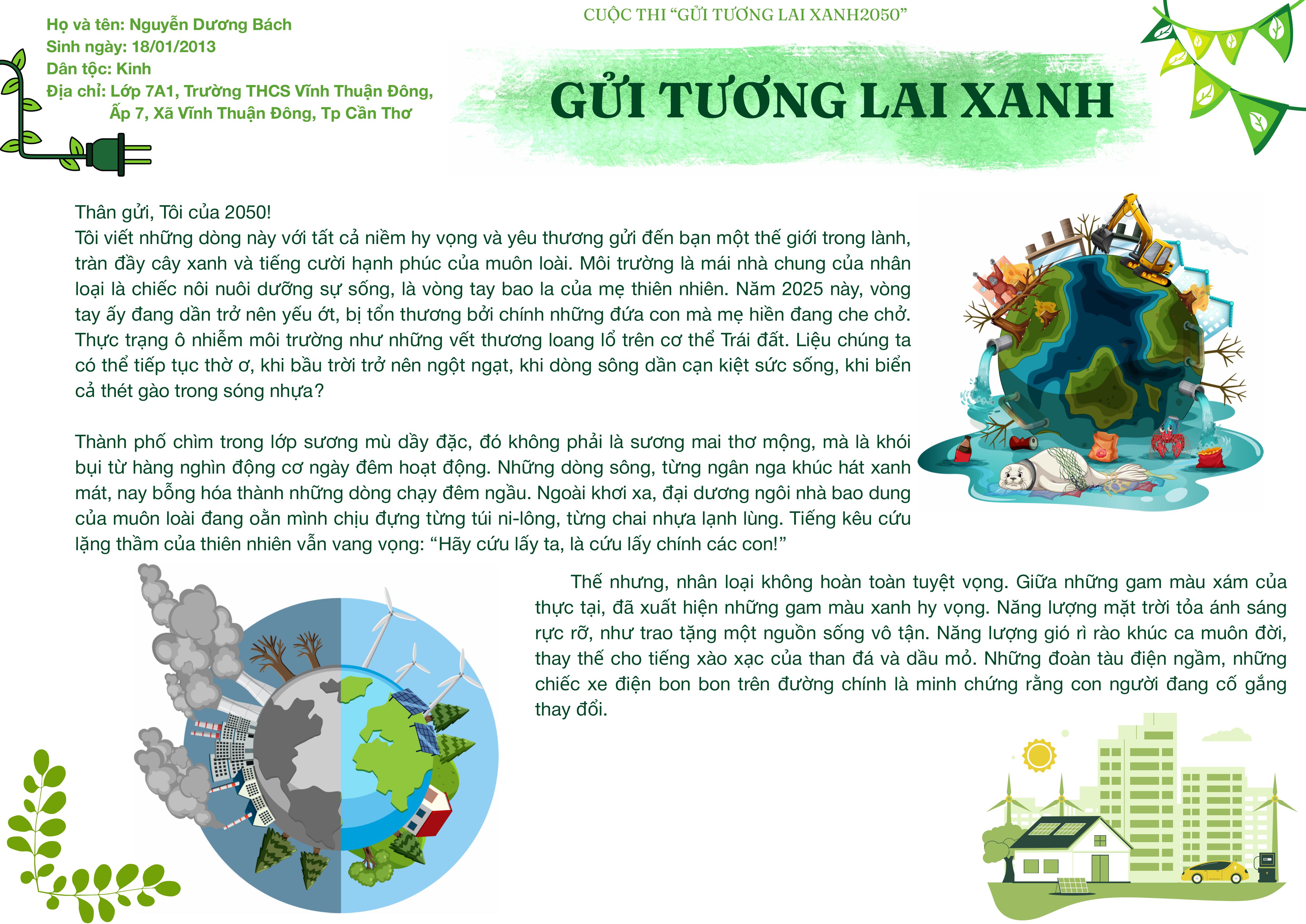 Nguyễn Dương Bách
