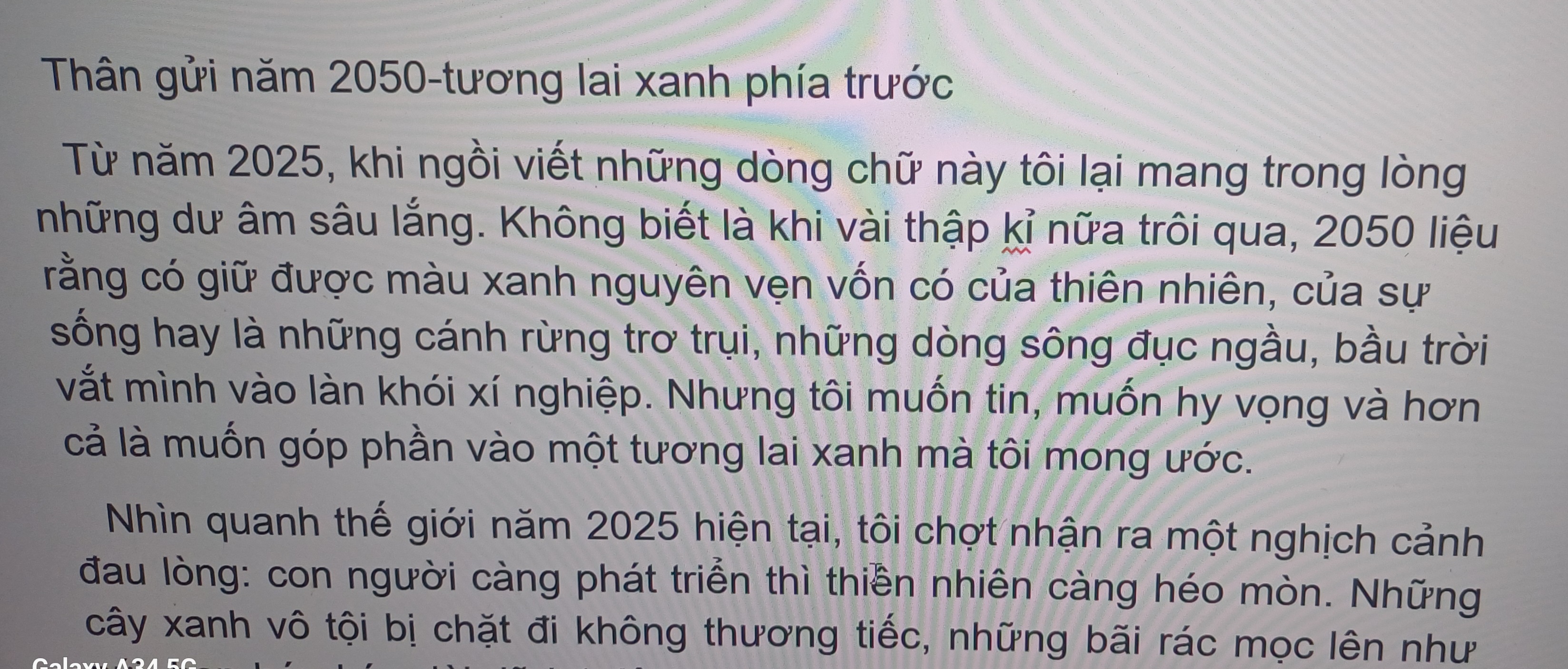 ĐOÀN NHƯ QUỲNH