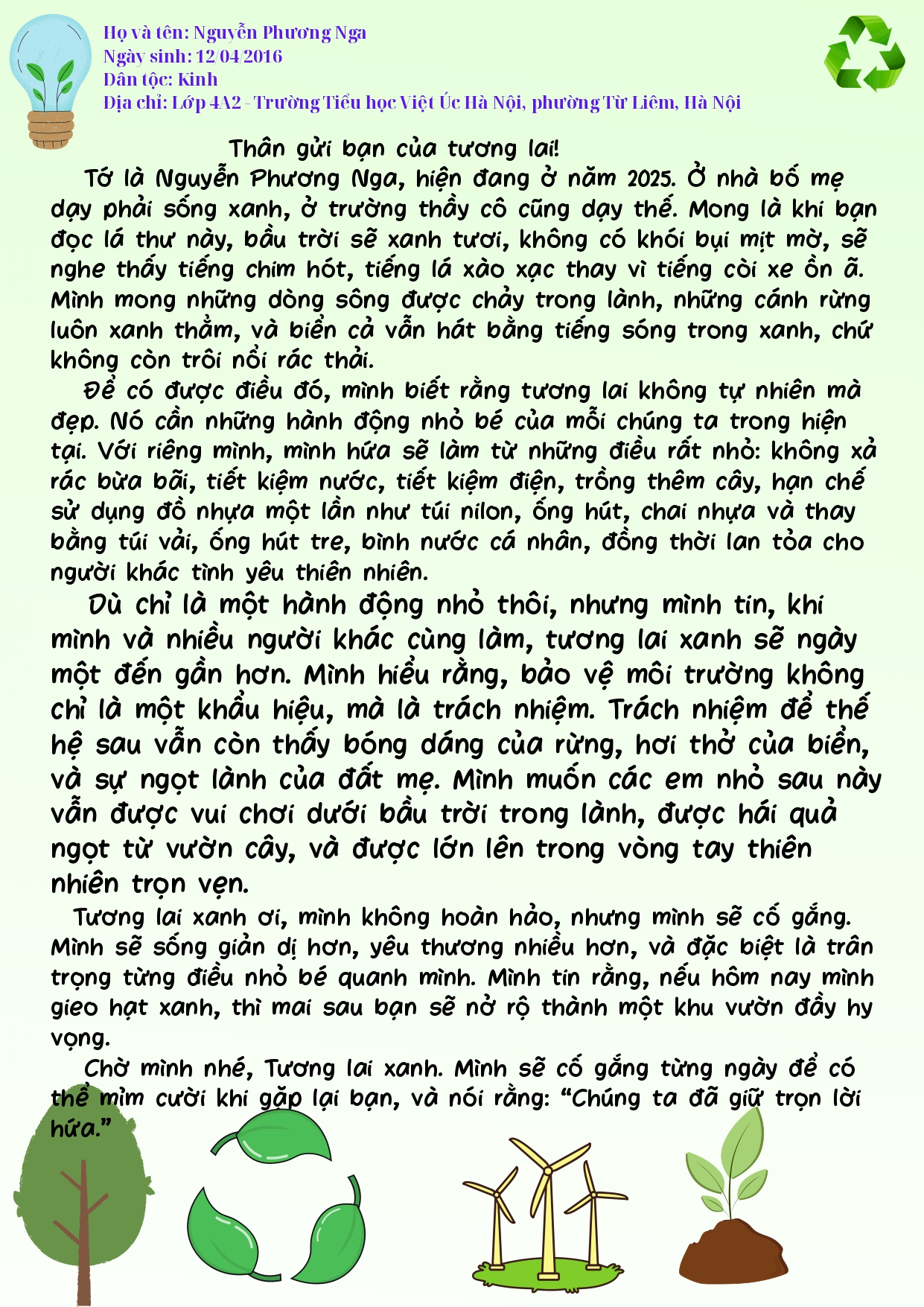 Nguyễn Phương Nga