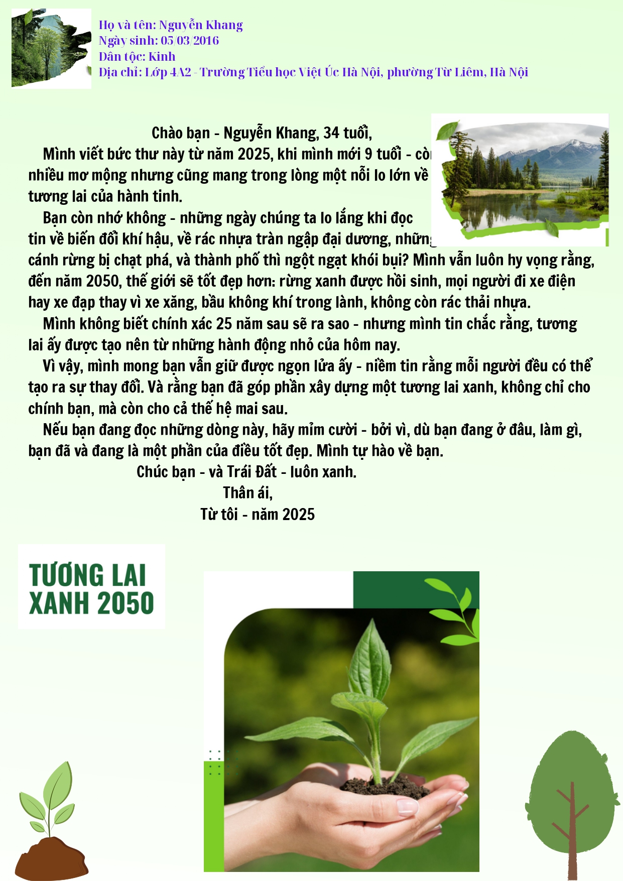 Nguyễn Khang