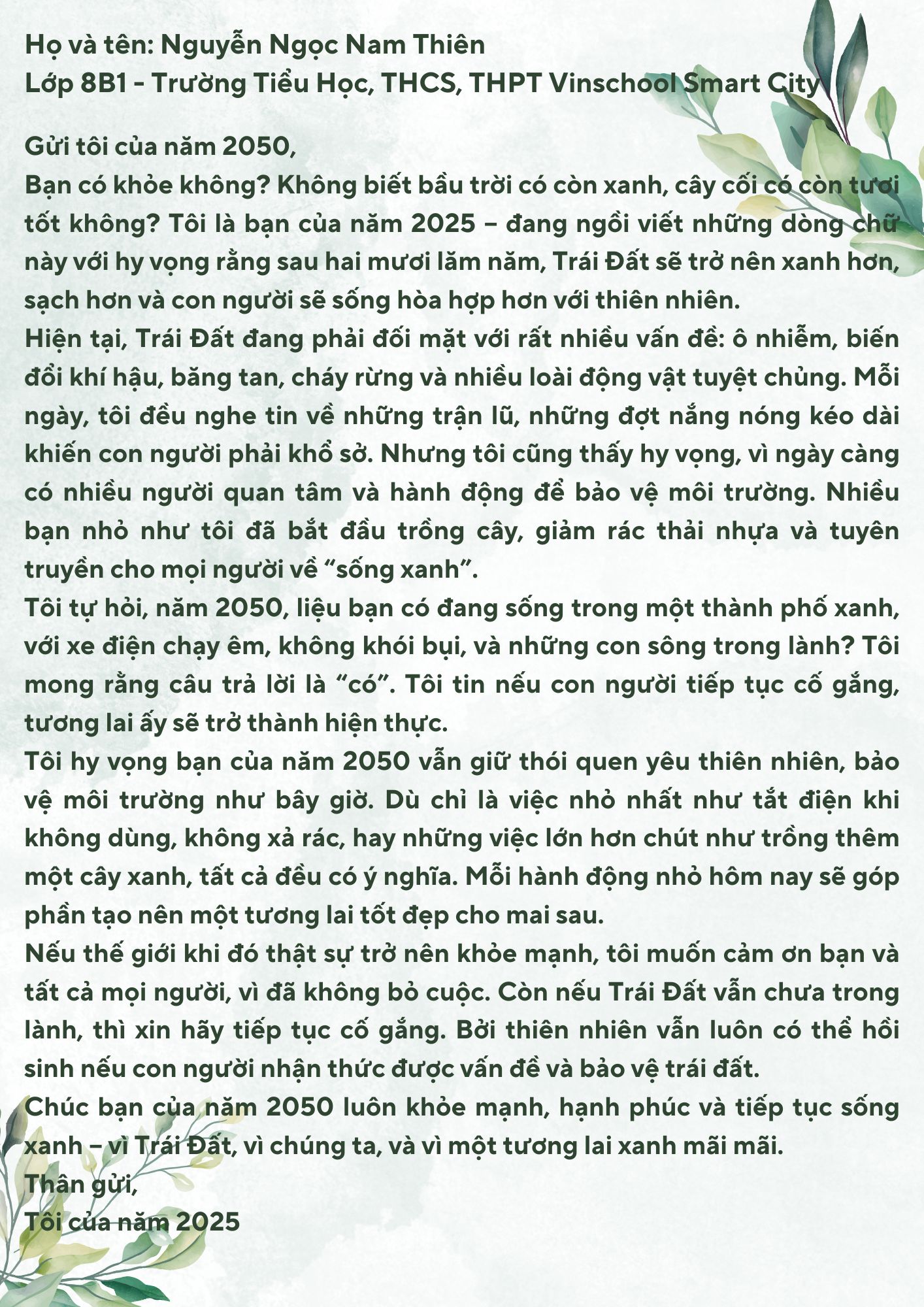 Nguyễn Ngọc Nam Thiên