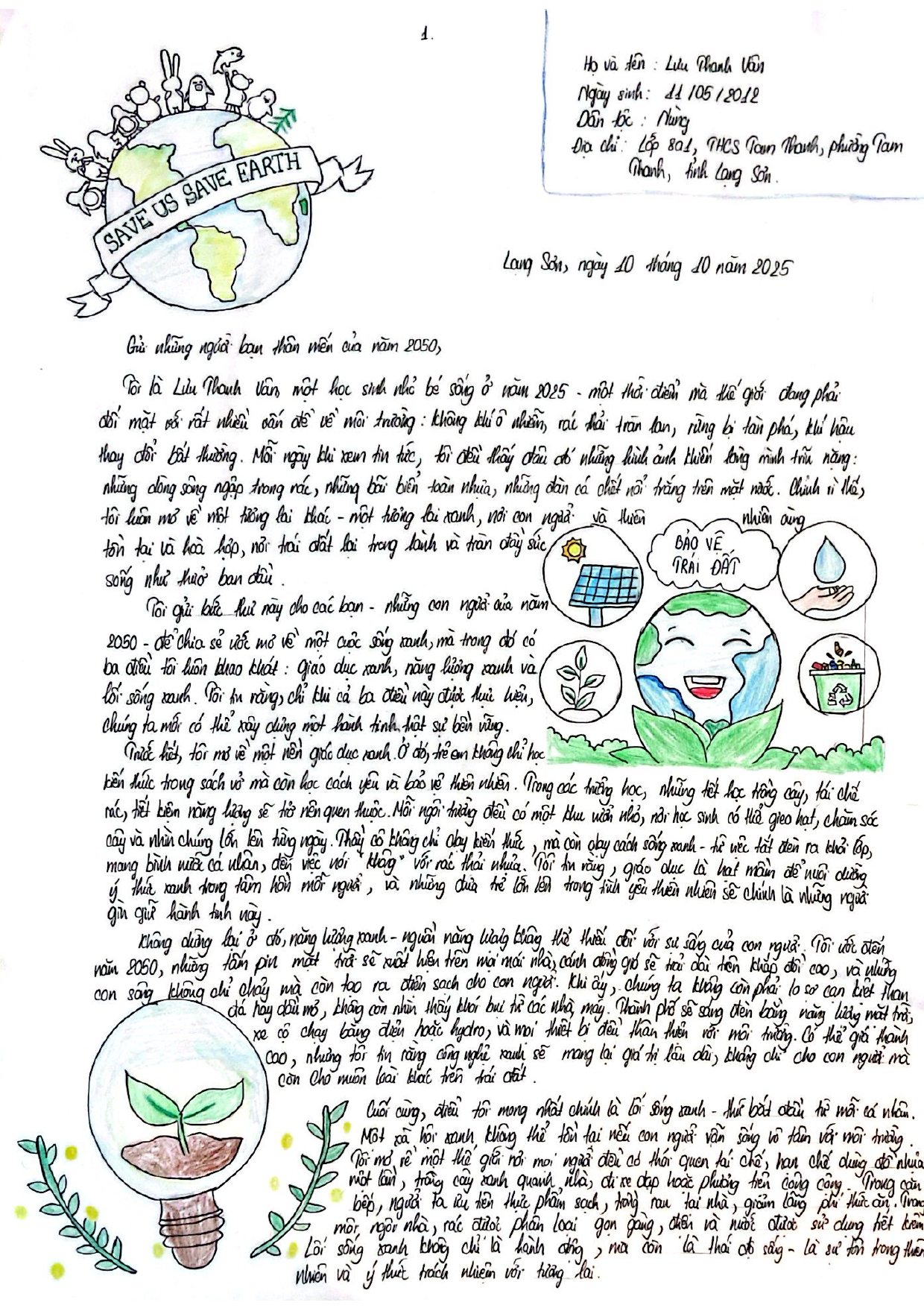 Lưu Thanh Vân