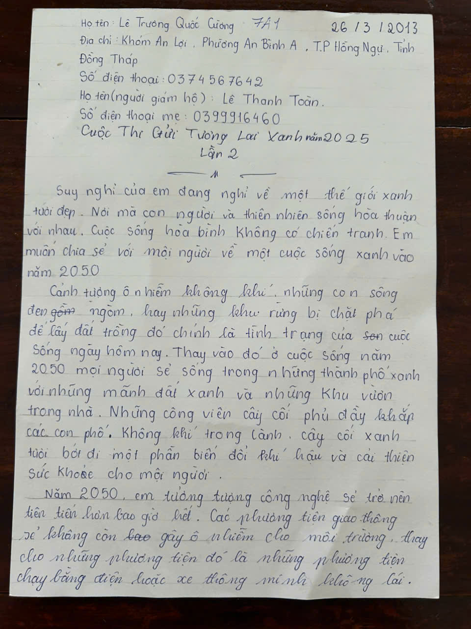 LÊ TRƯƠNG QUỐC CƯỜNG