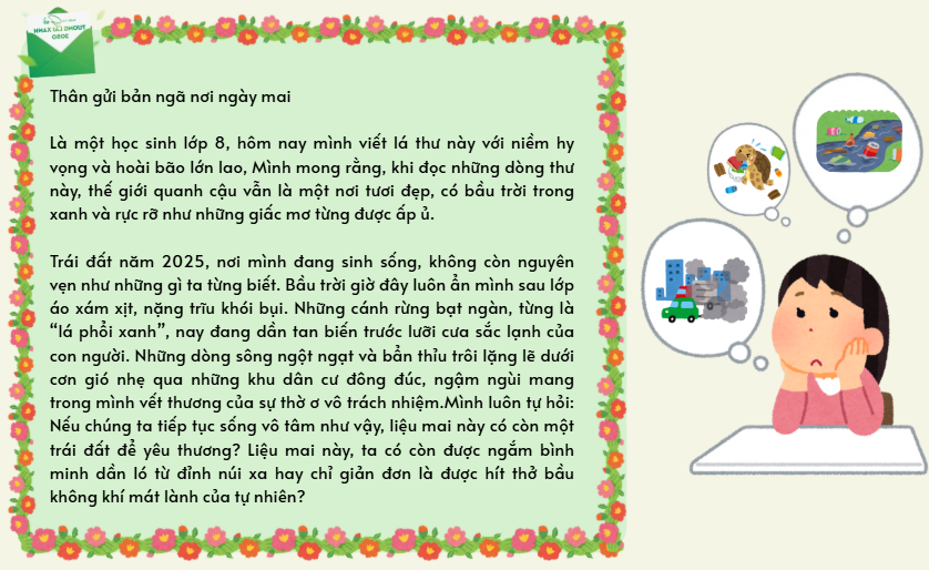 Tạ Hà Phương