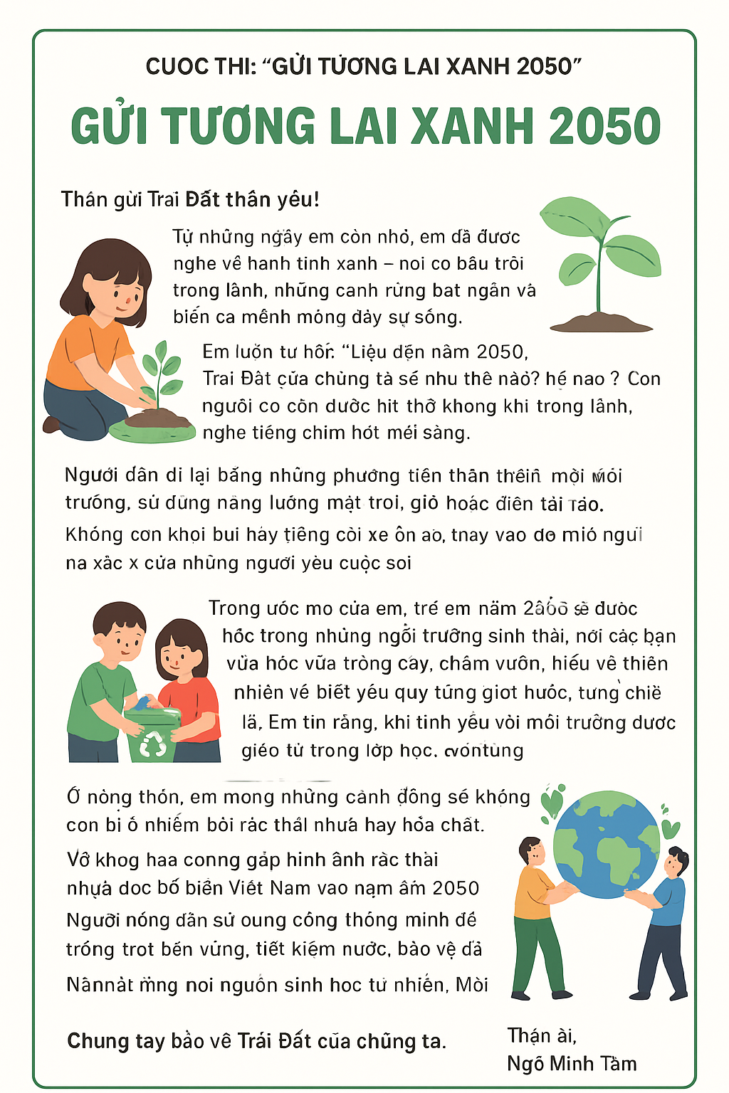 Ngô Minh Tâm