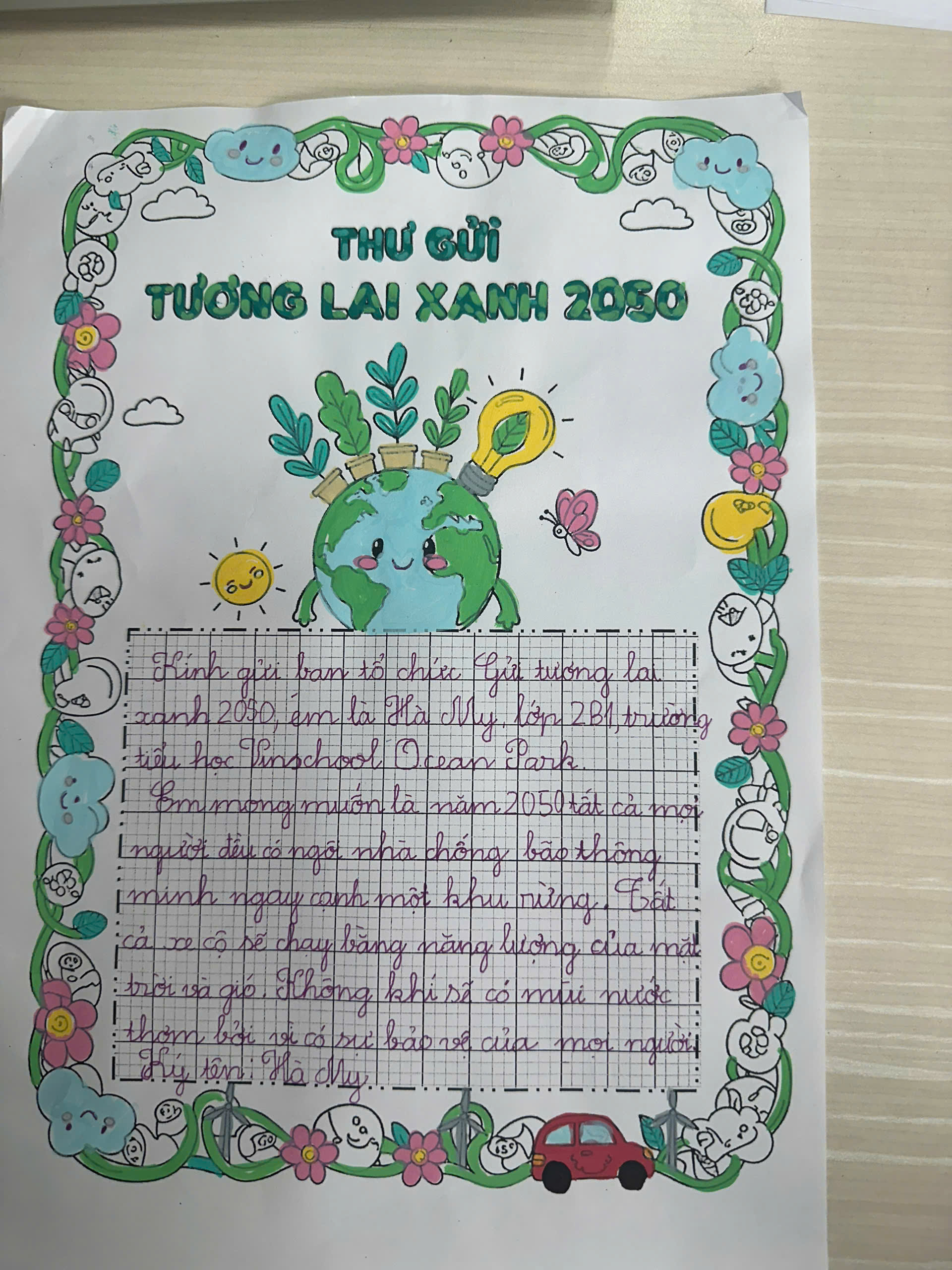 Phạm Ngọc Hà My