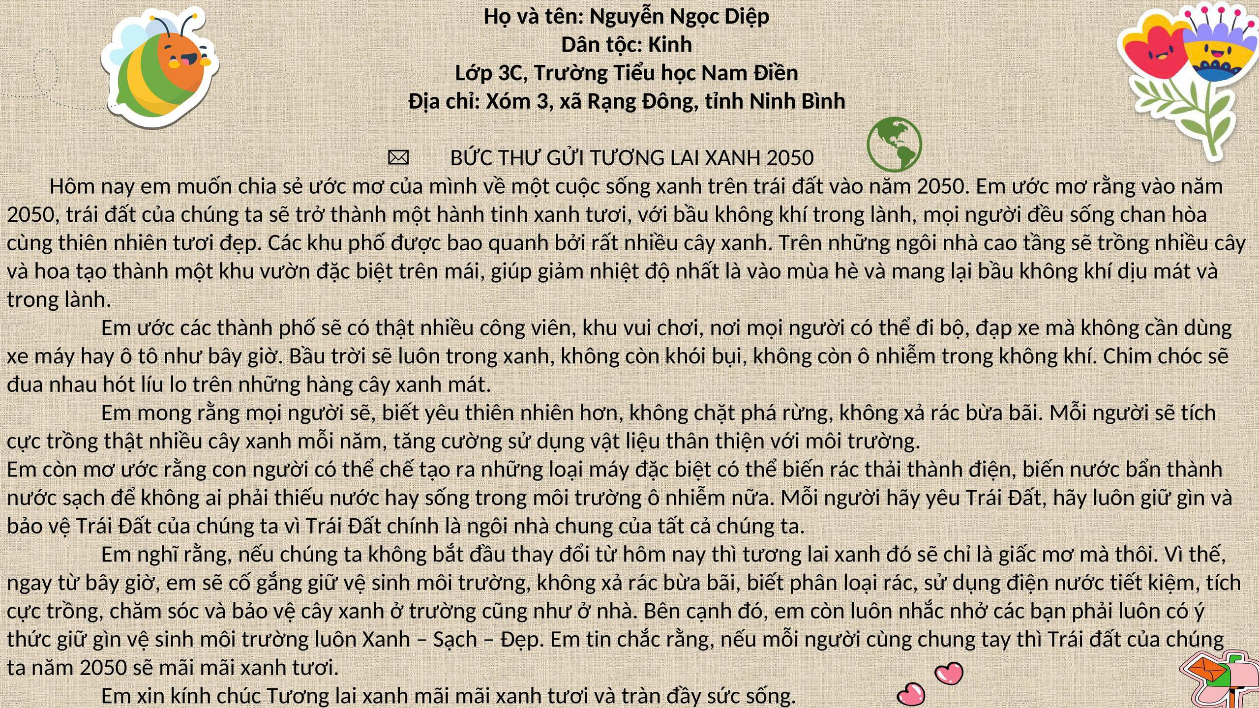 Nguyễn Ngọc Diệp