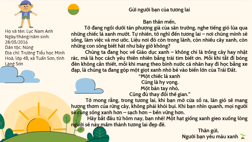 Lục Nam Anh