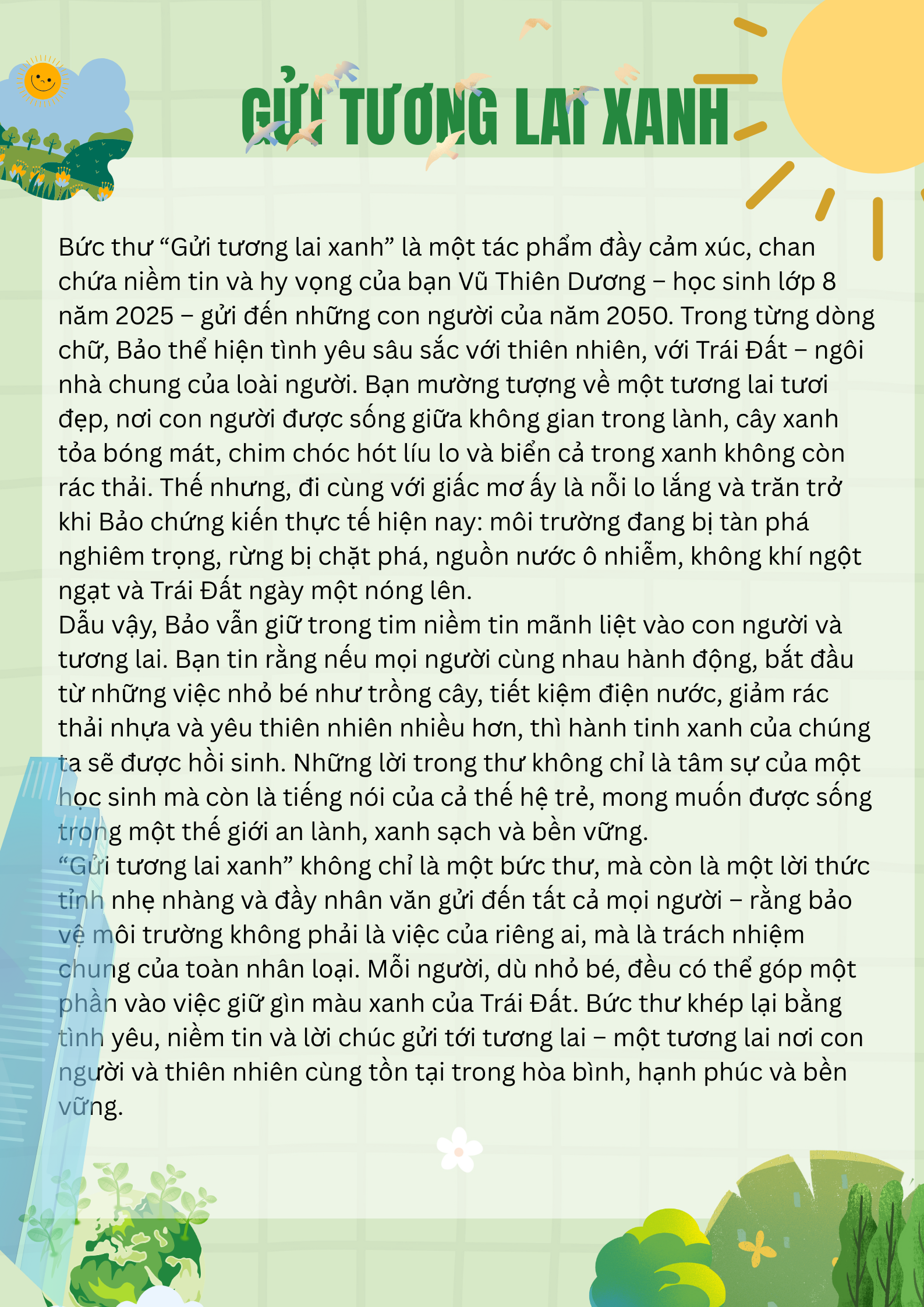 Vũ Thiên Dương