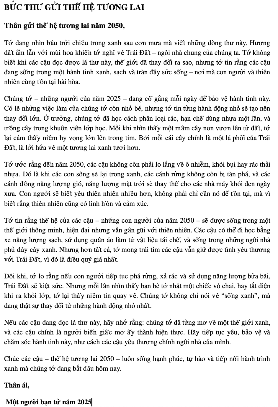 Lê Trọng Bảo Khánh