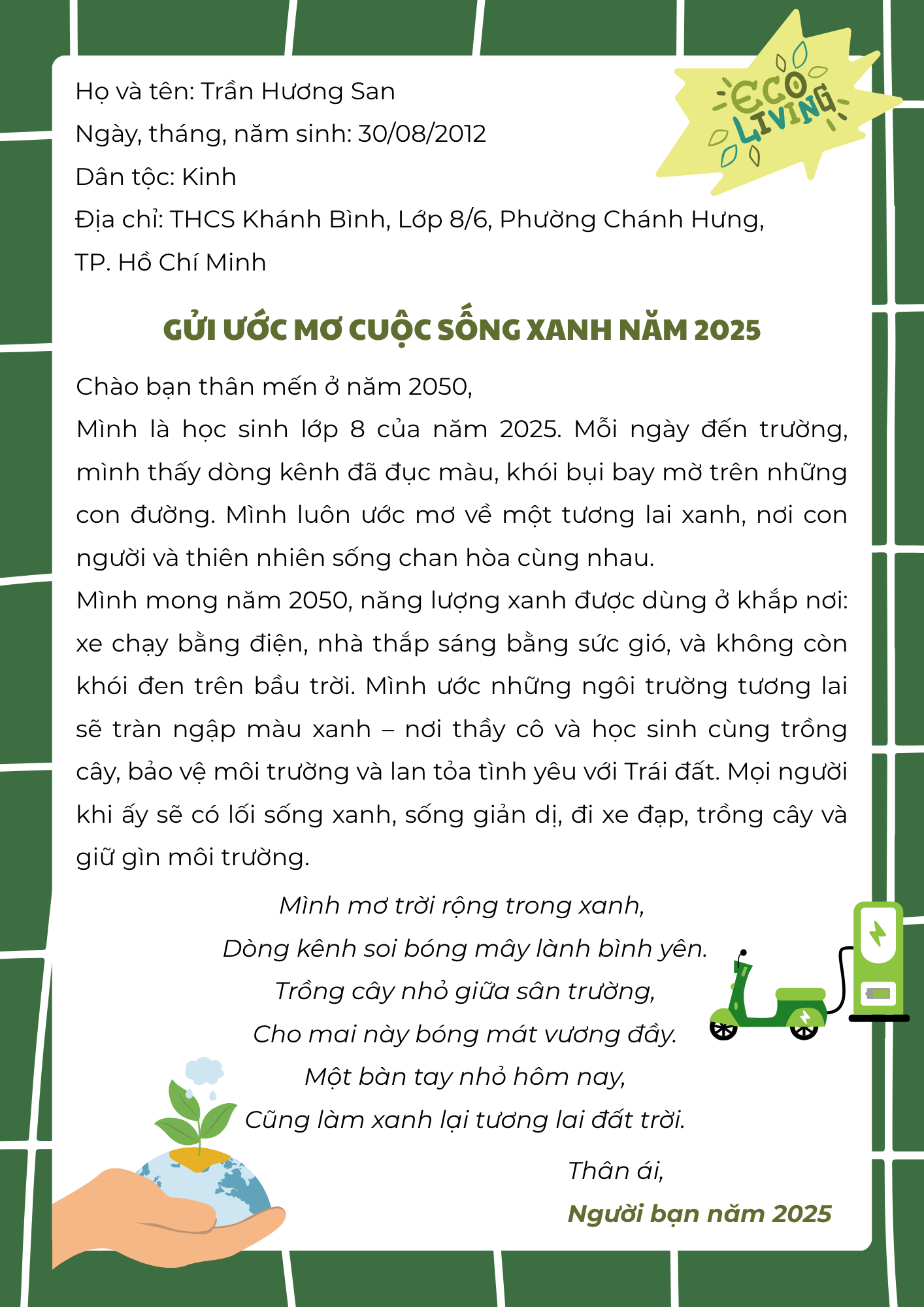 Trần Hương San