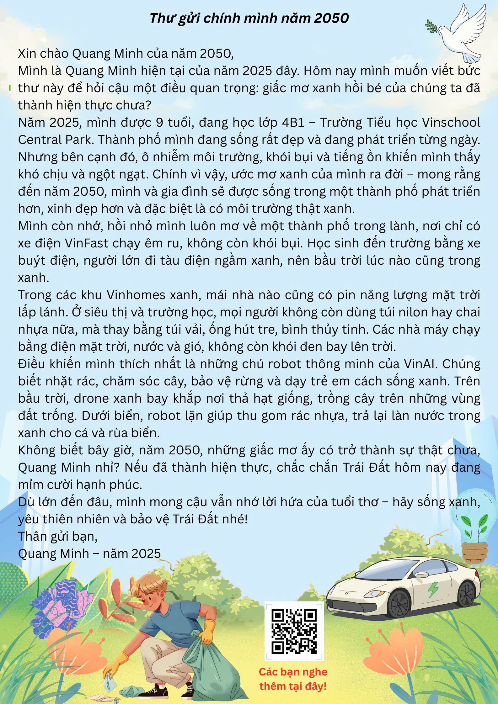 Nguyễn Quang Minh