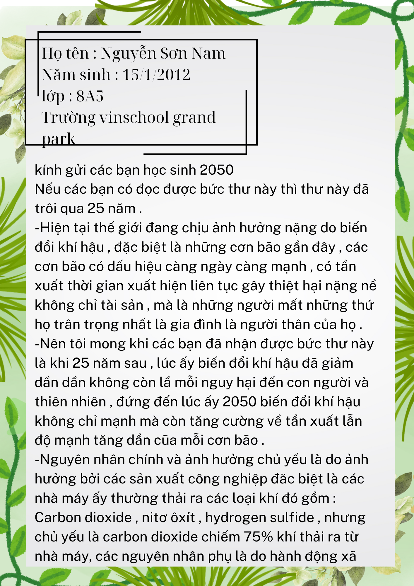 Nguyễn Sơn Nam