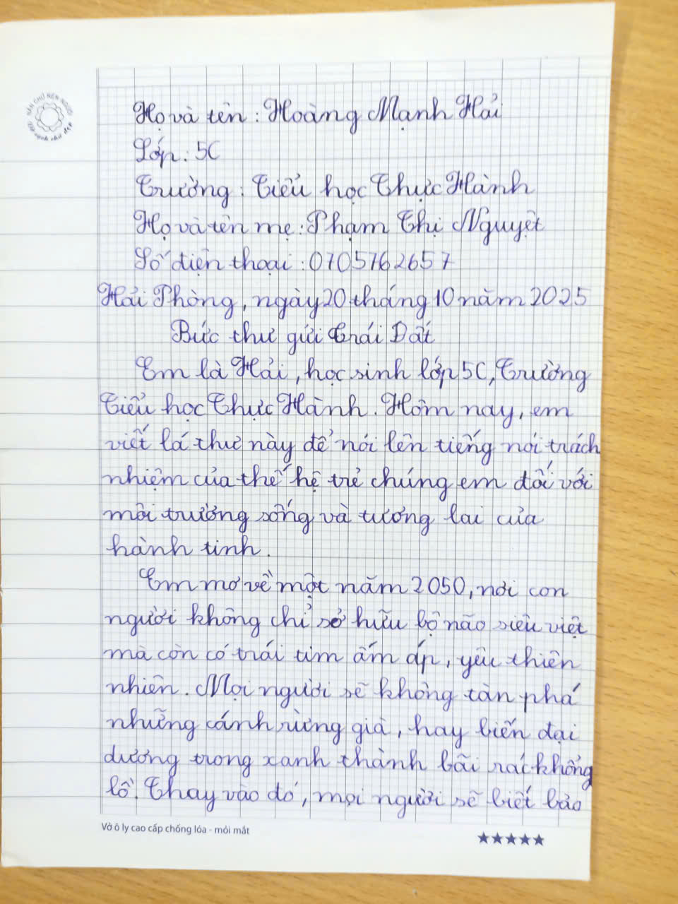 Hoàng Mạnh Hải