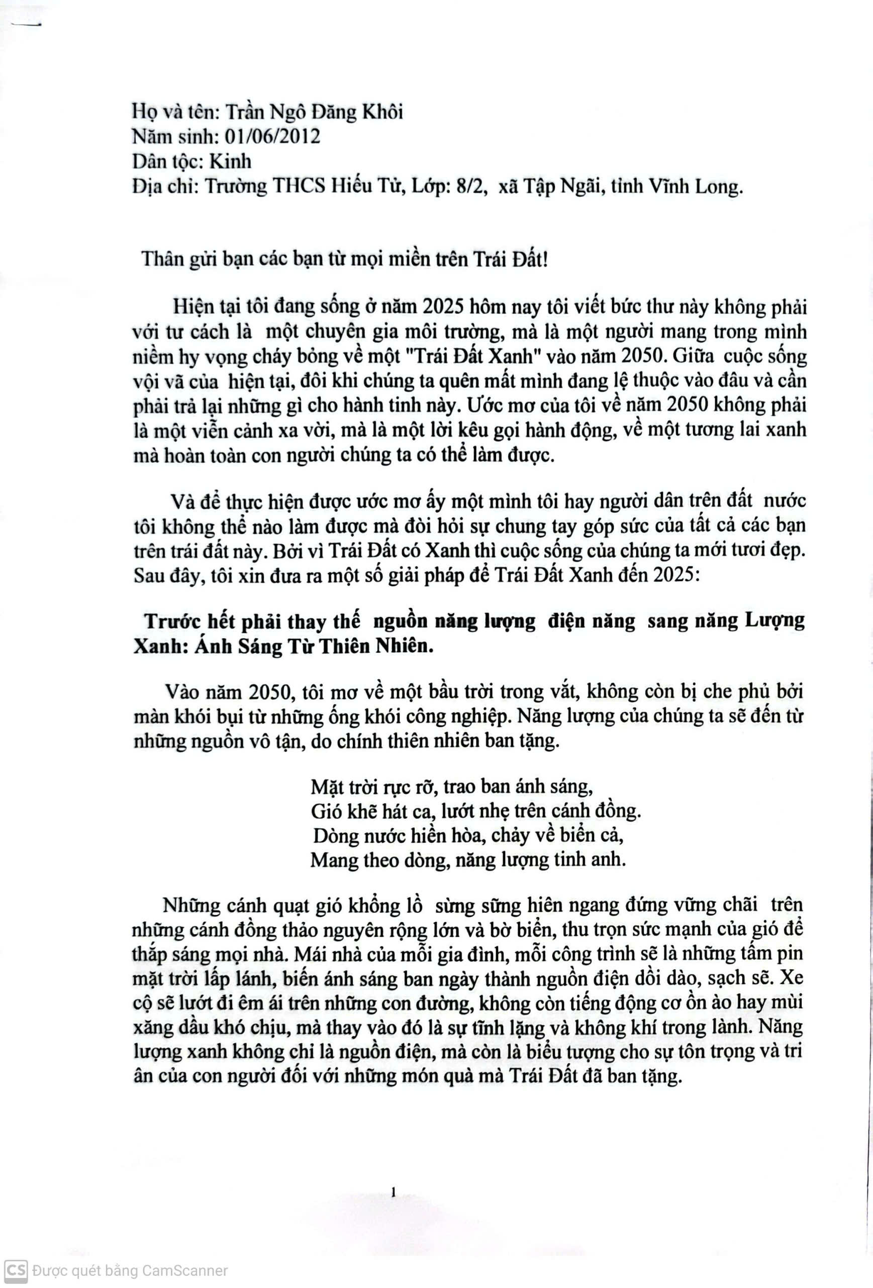Trần Ngô Đăng Khôi